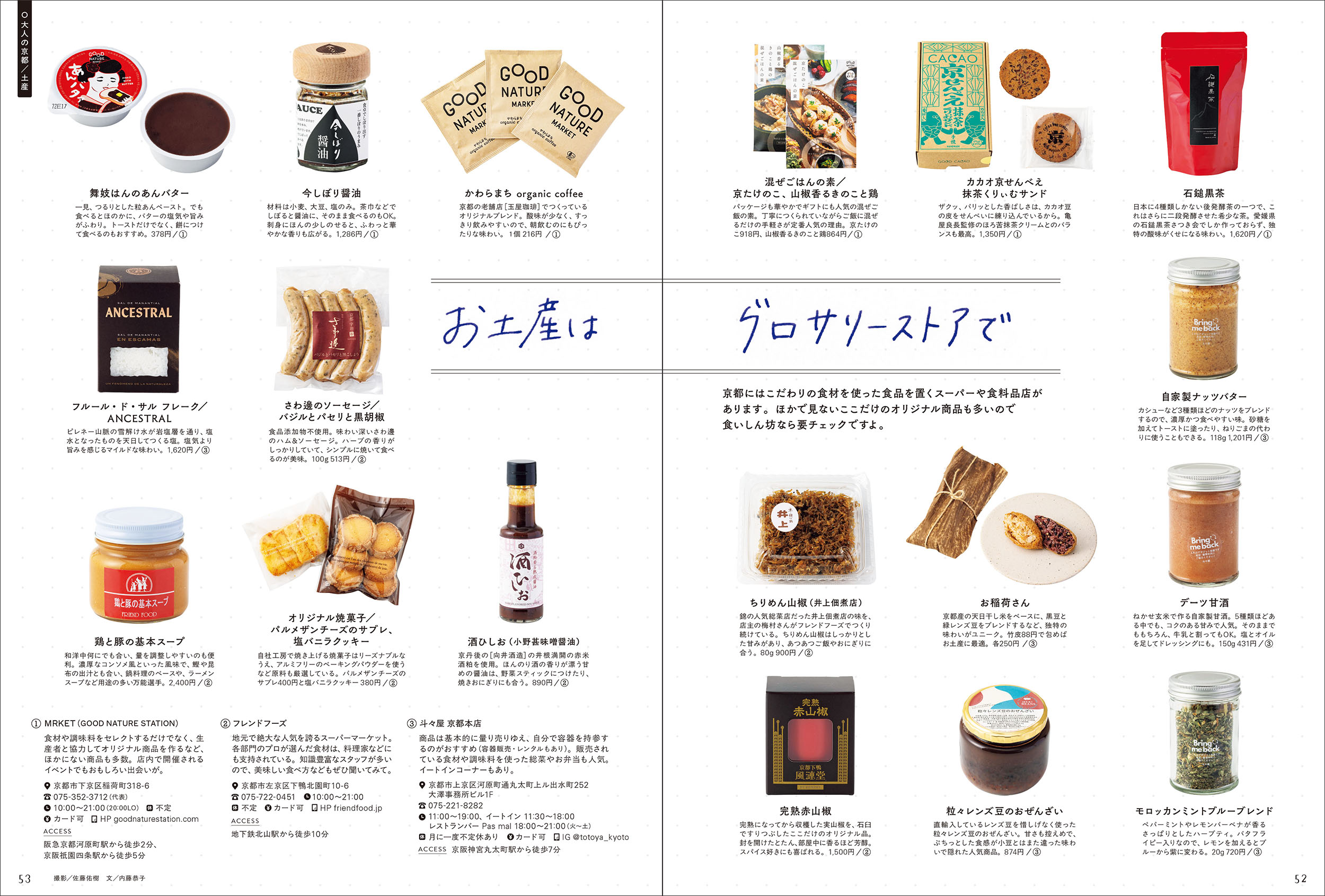 サムネイル画像4