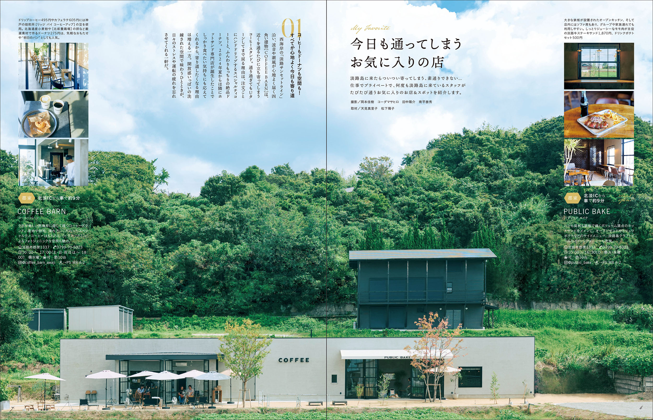 サムネイル画像1