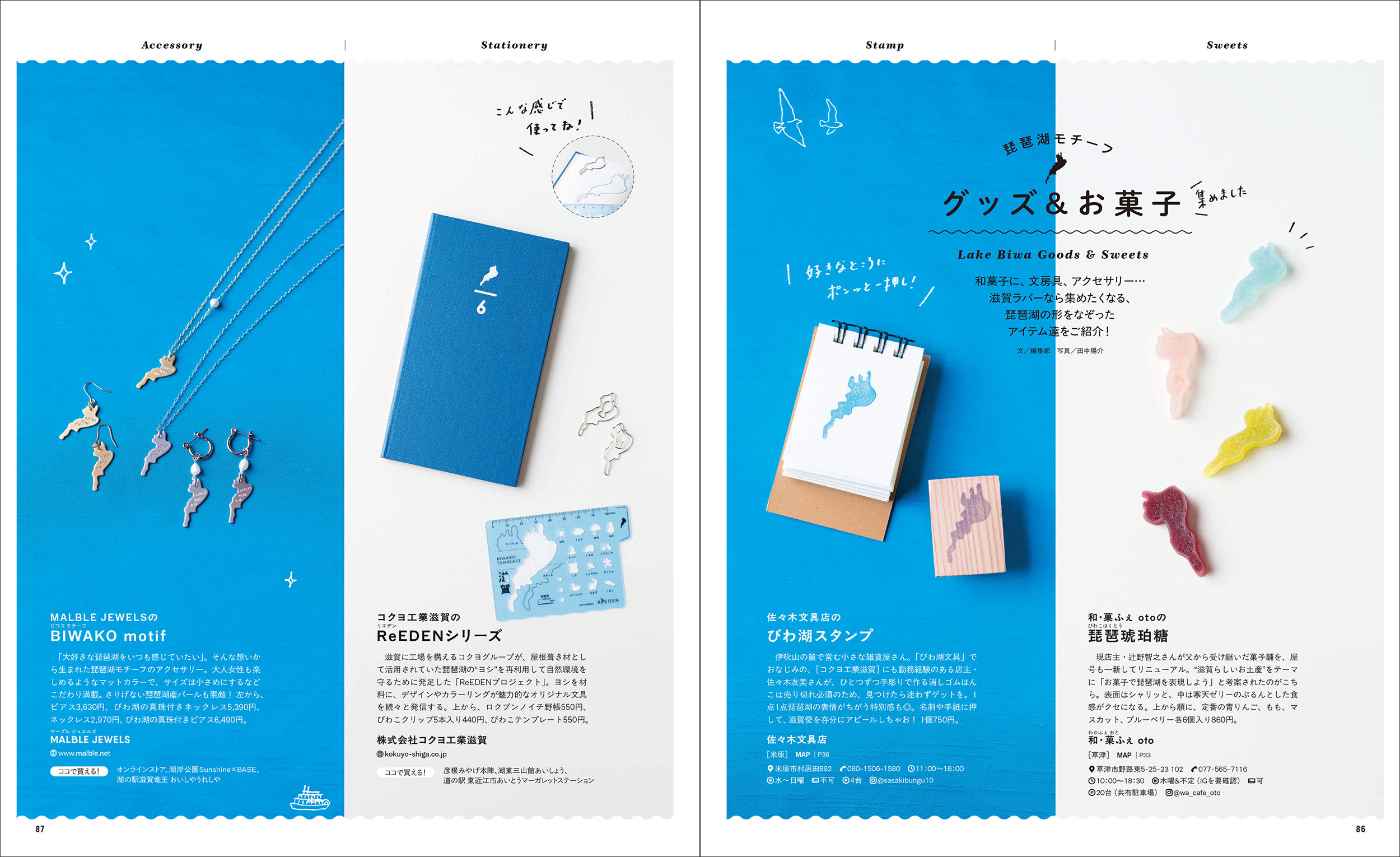 サムネイル画像5