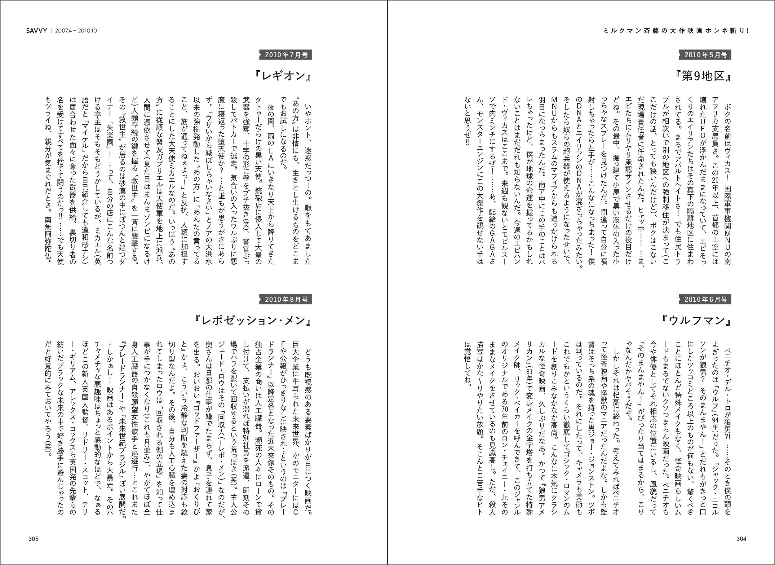 サムネイル画像3