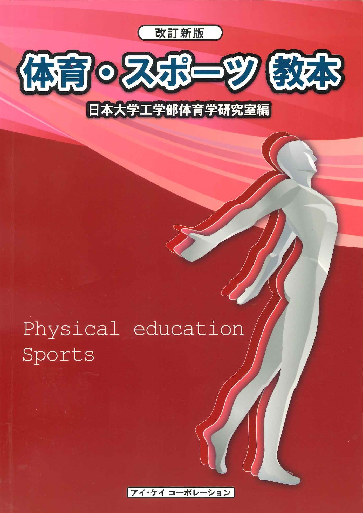 サムネイル画像2