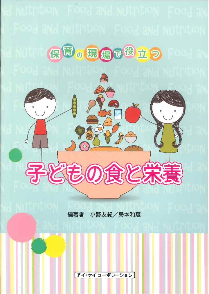 サムネイル画像3