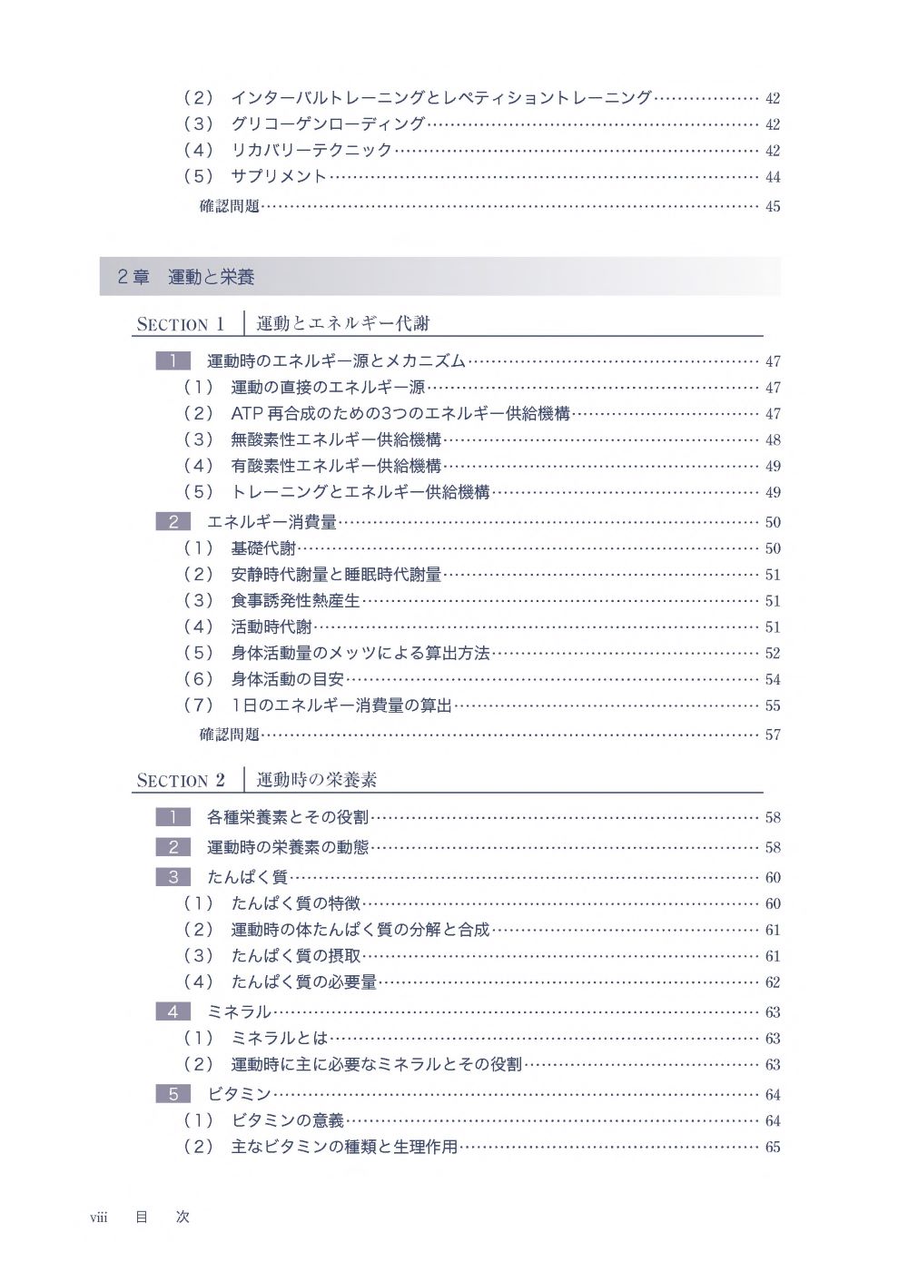 サムネイル画像3