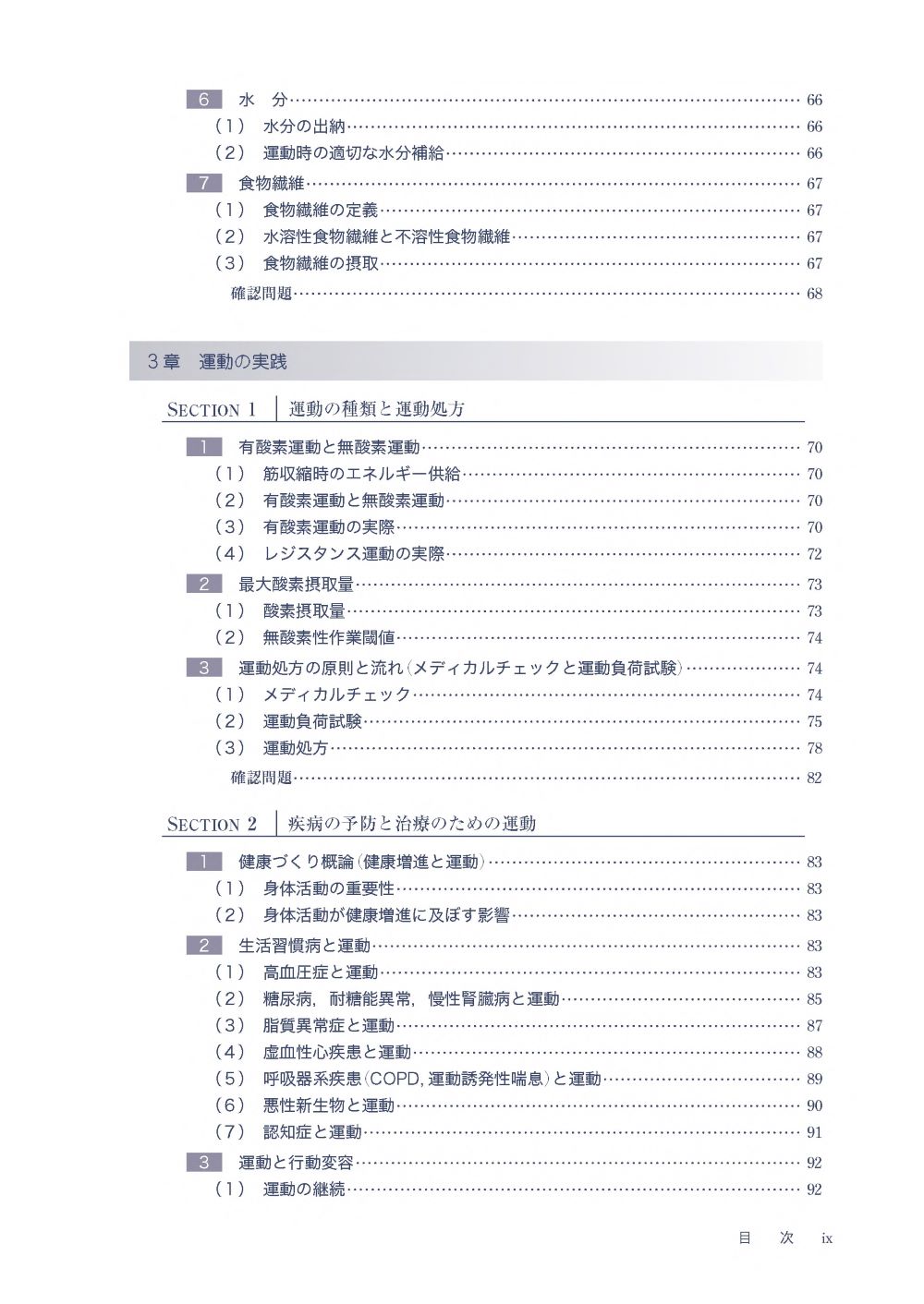 サムネイル画像4