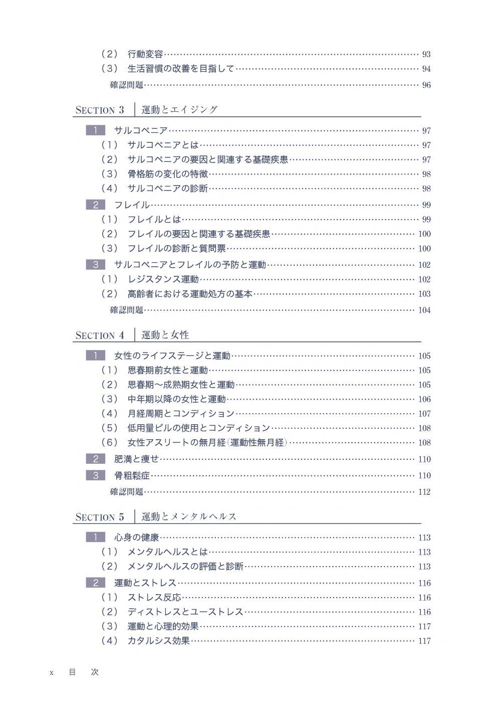 サムネイル画像5