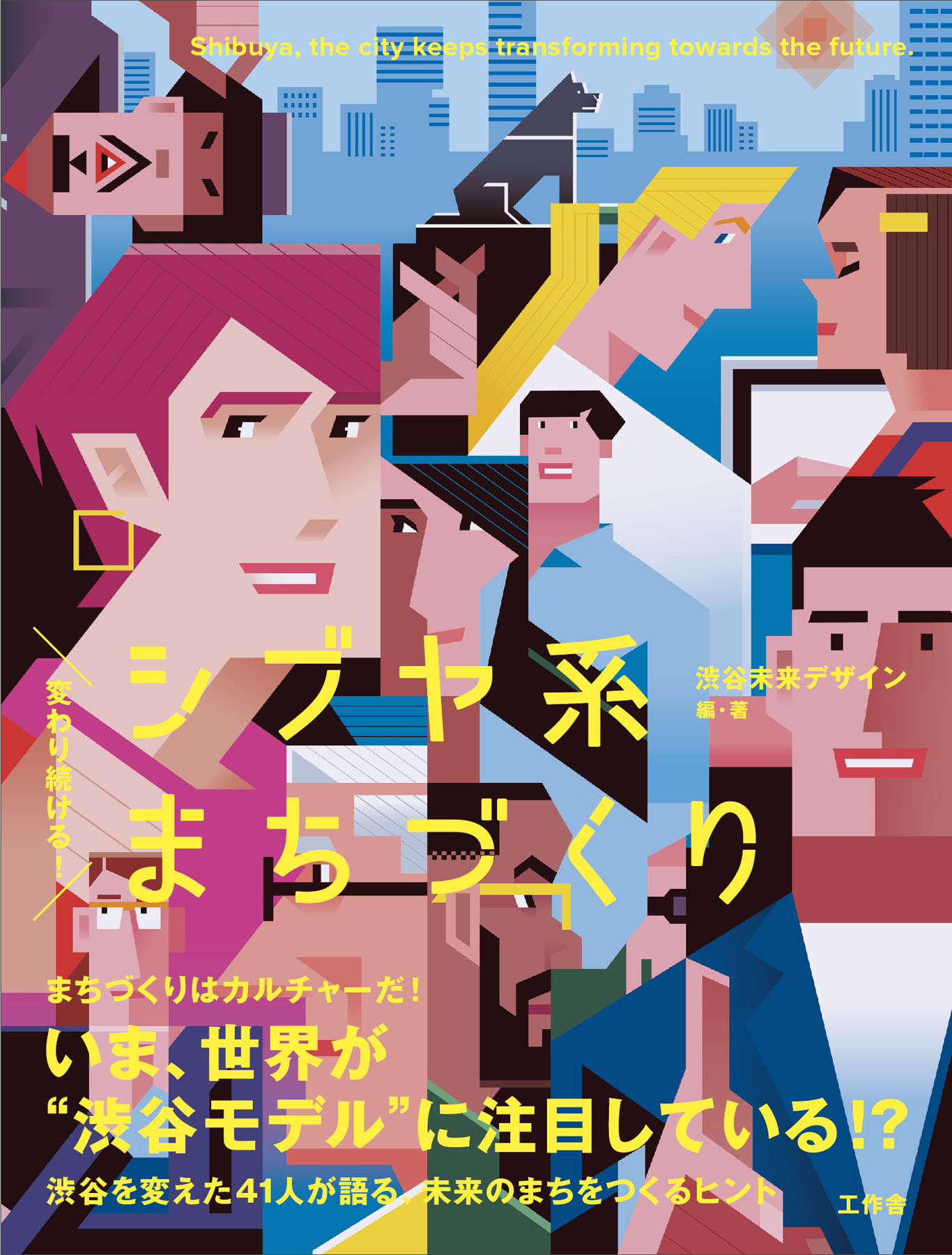 サムネイル画像1