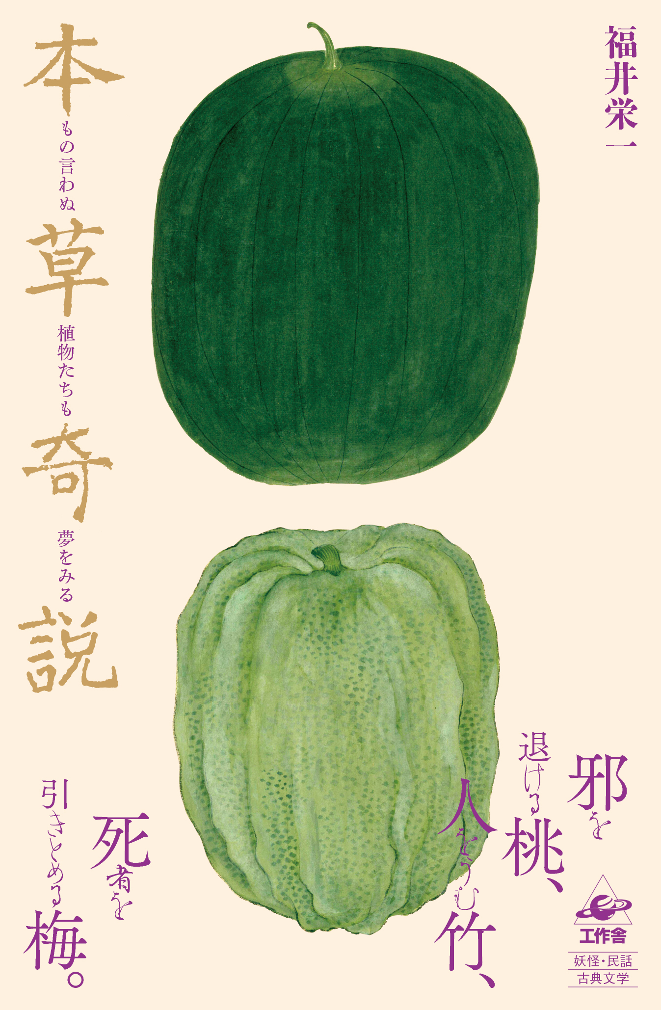 サムネイル画像1