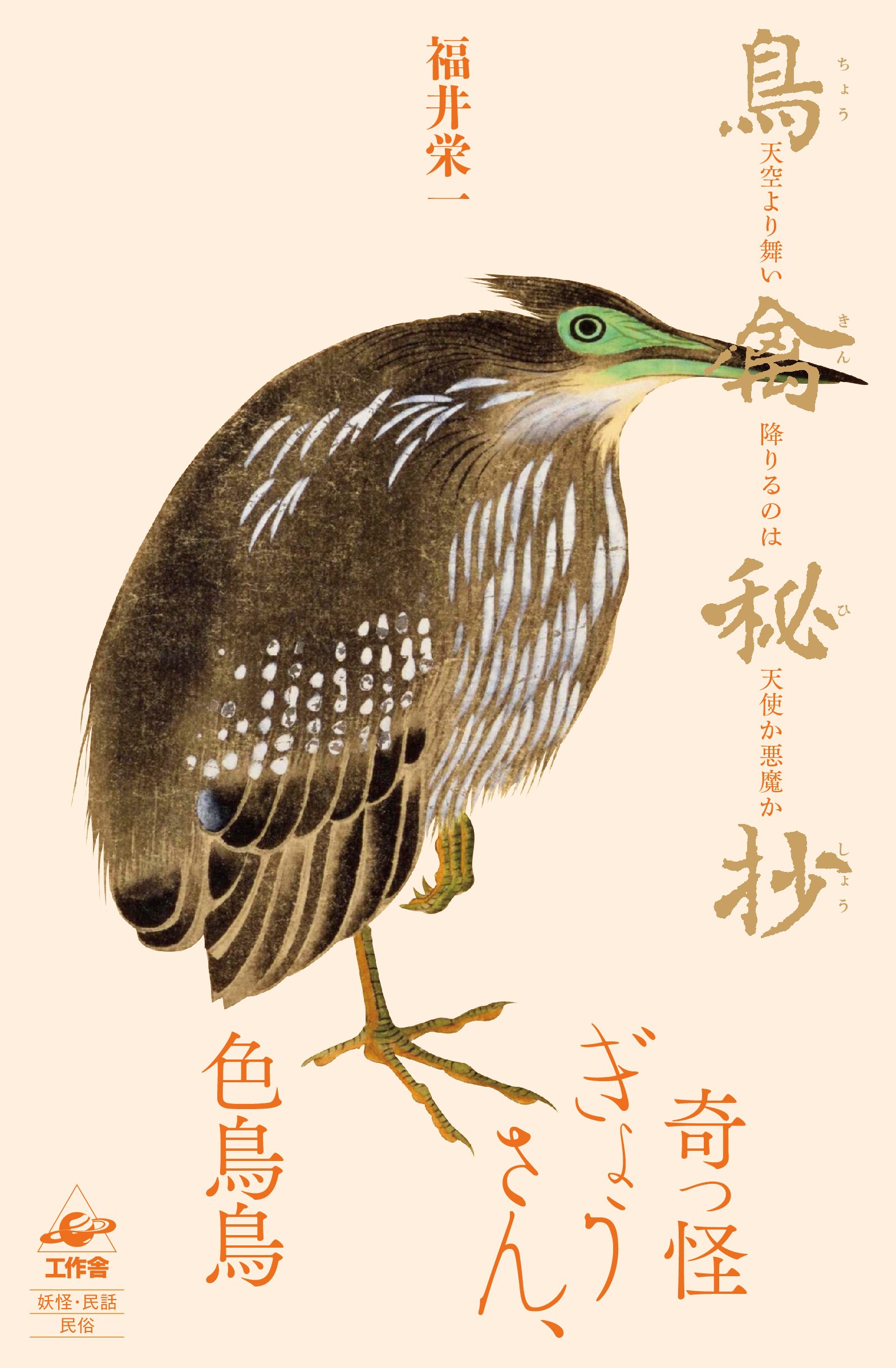 サムネイル画像1