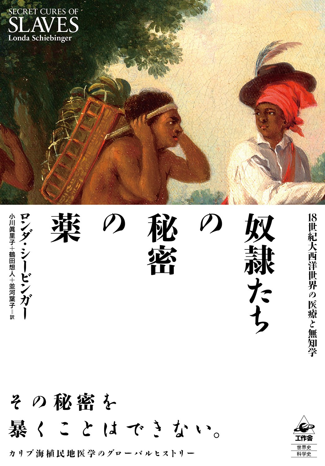サムネイル画像1