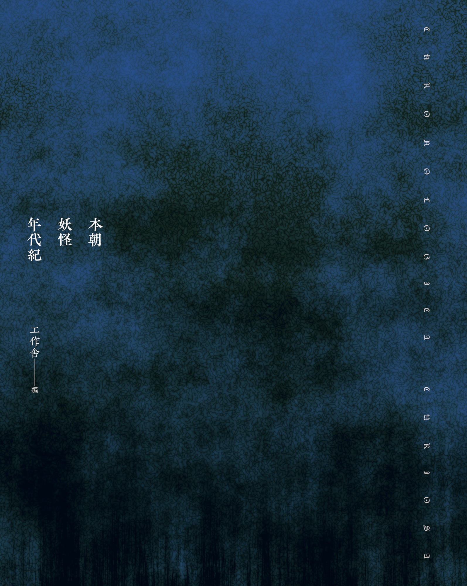 サムネイル画像3