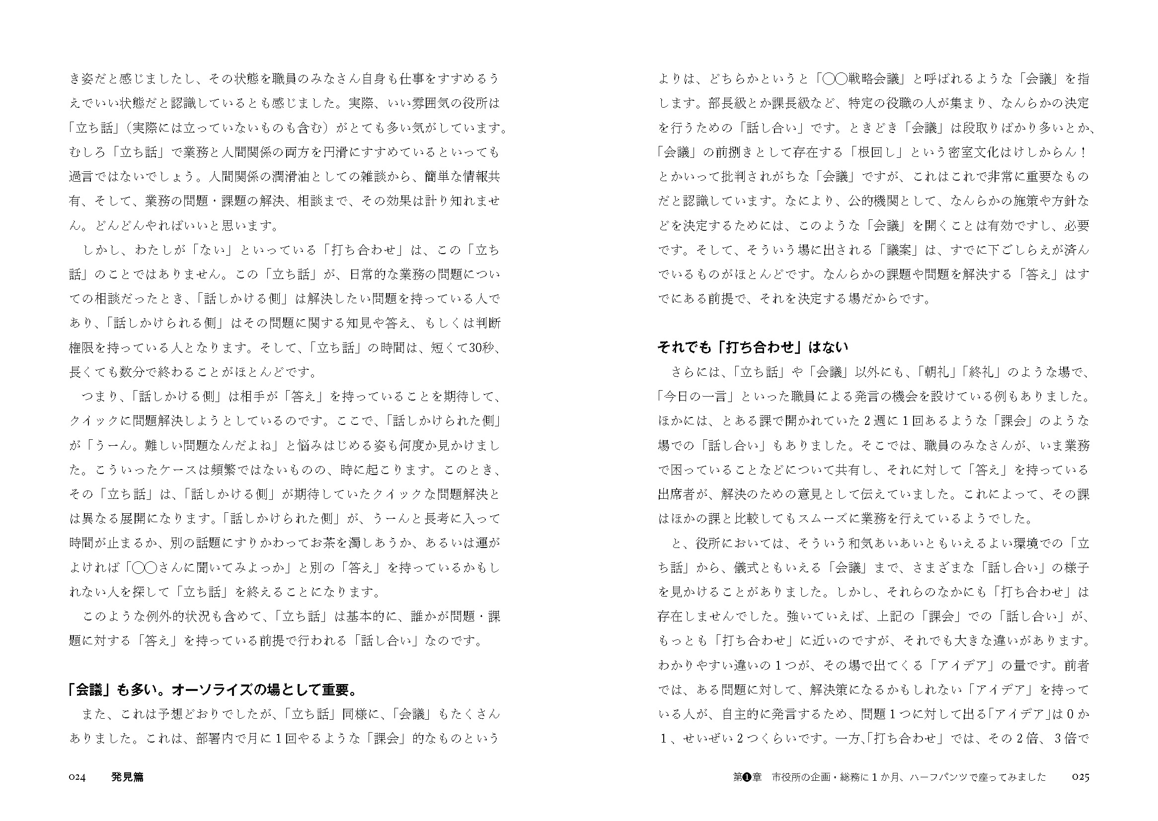 サムネイル画像4