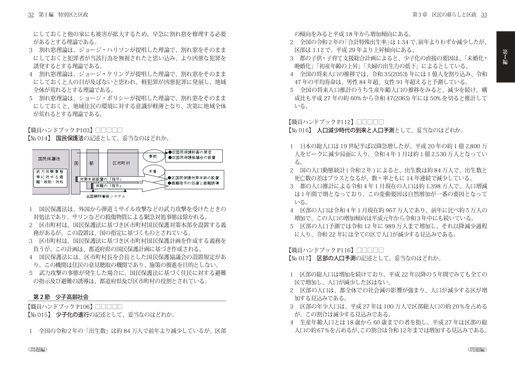 サムネイル画像4