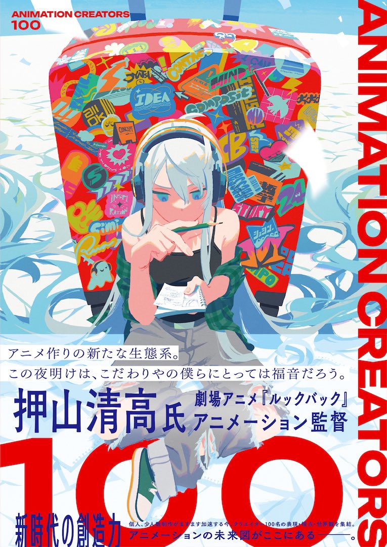 サムネイル画像1