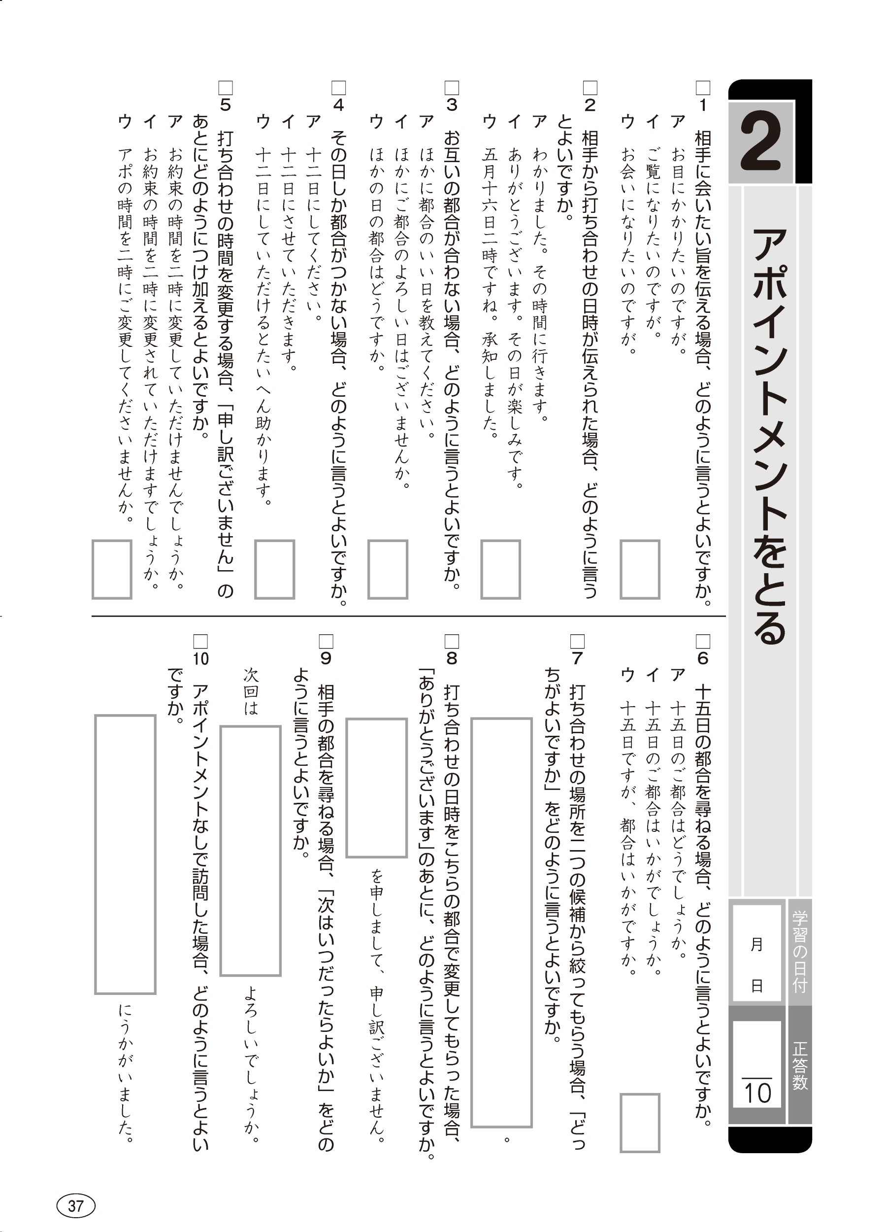 サムネイル画像4