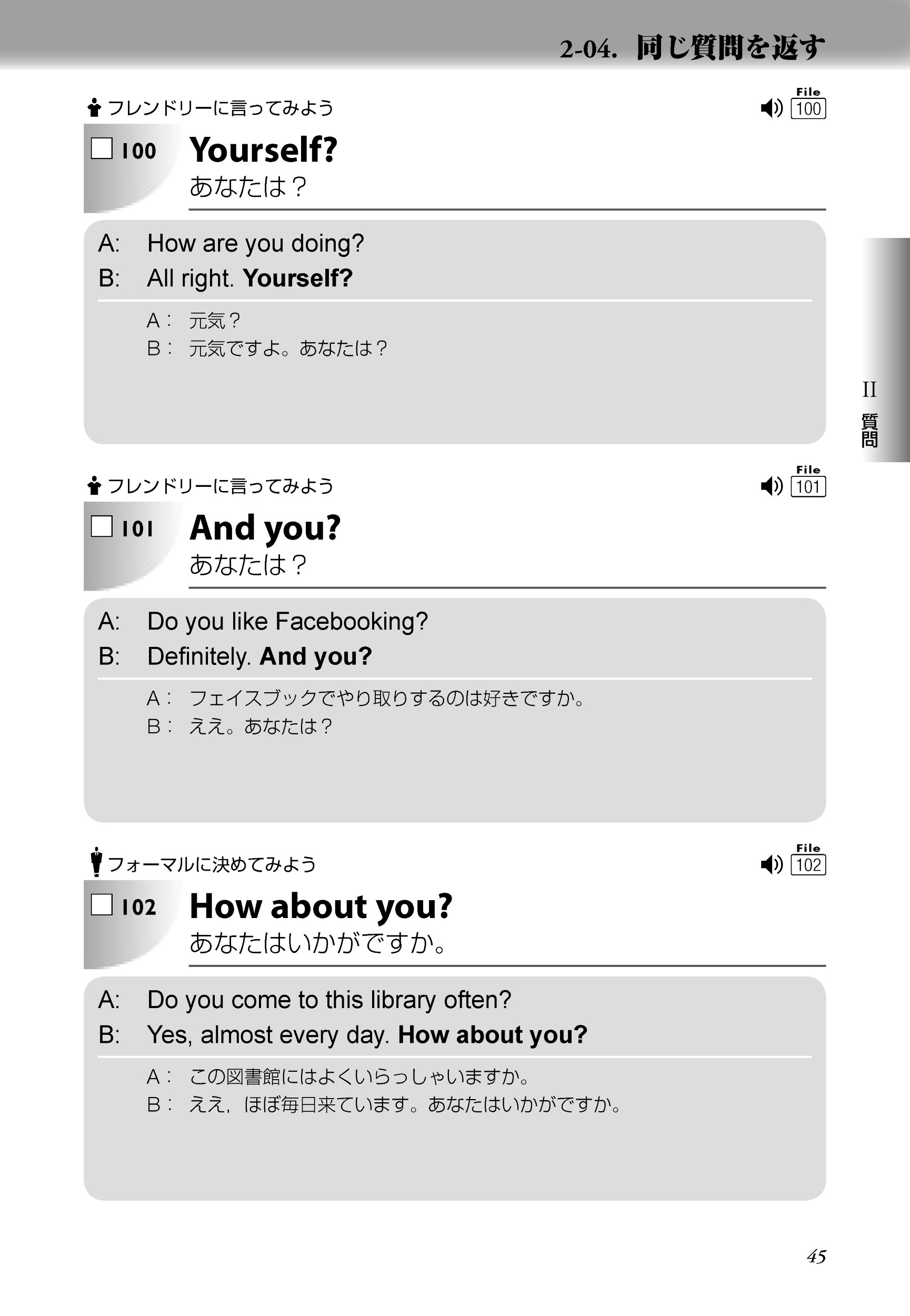 サムネイル画像2