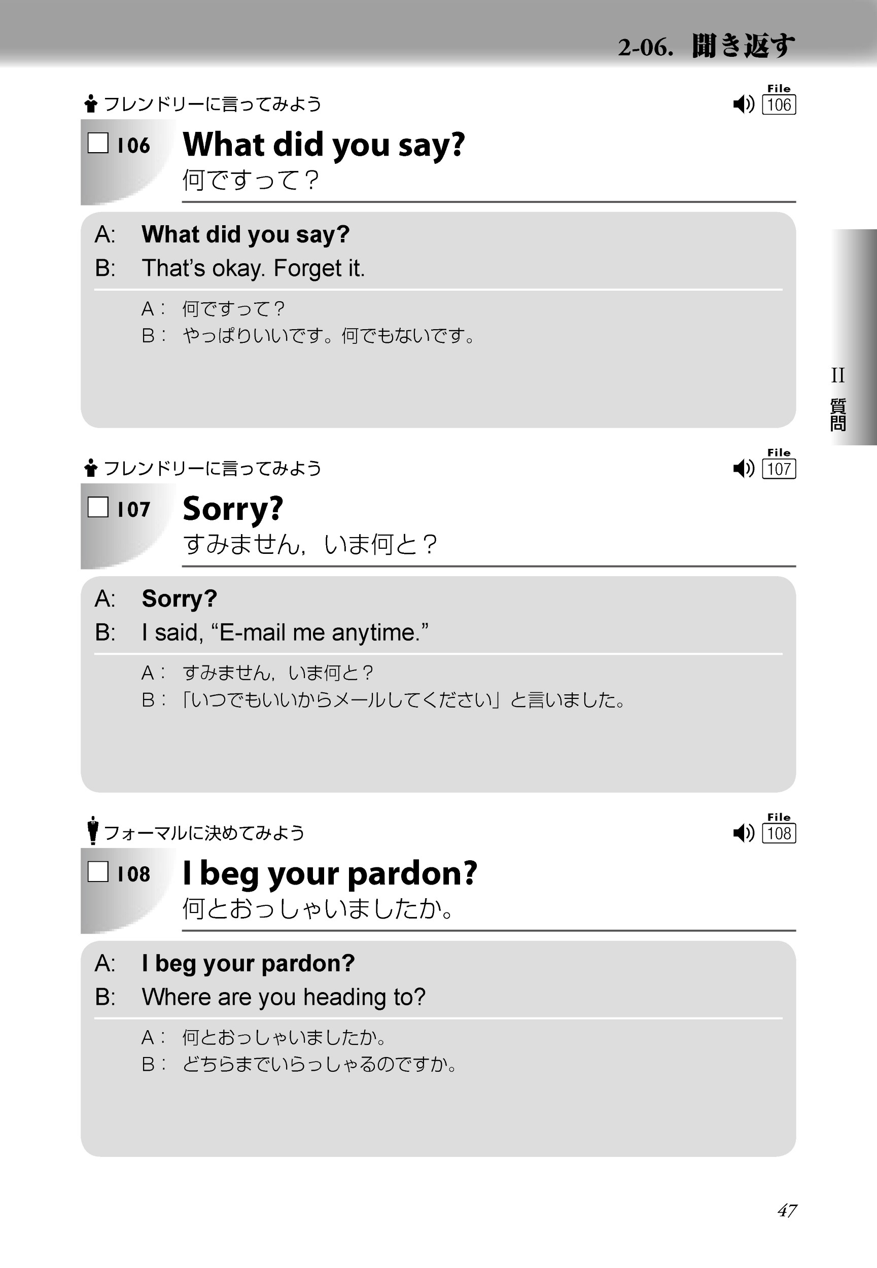 サムネイル画像3