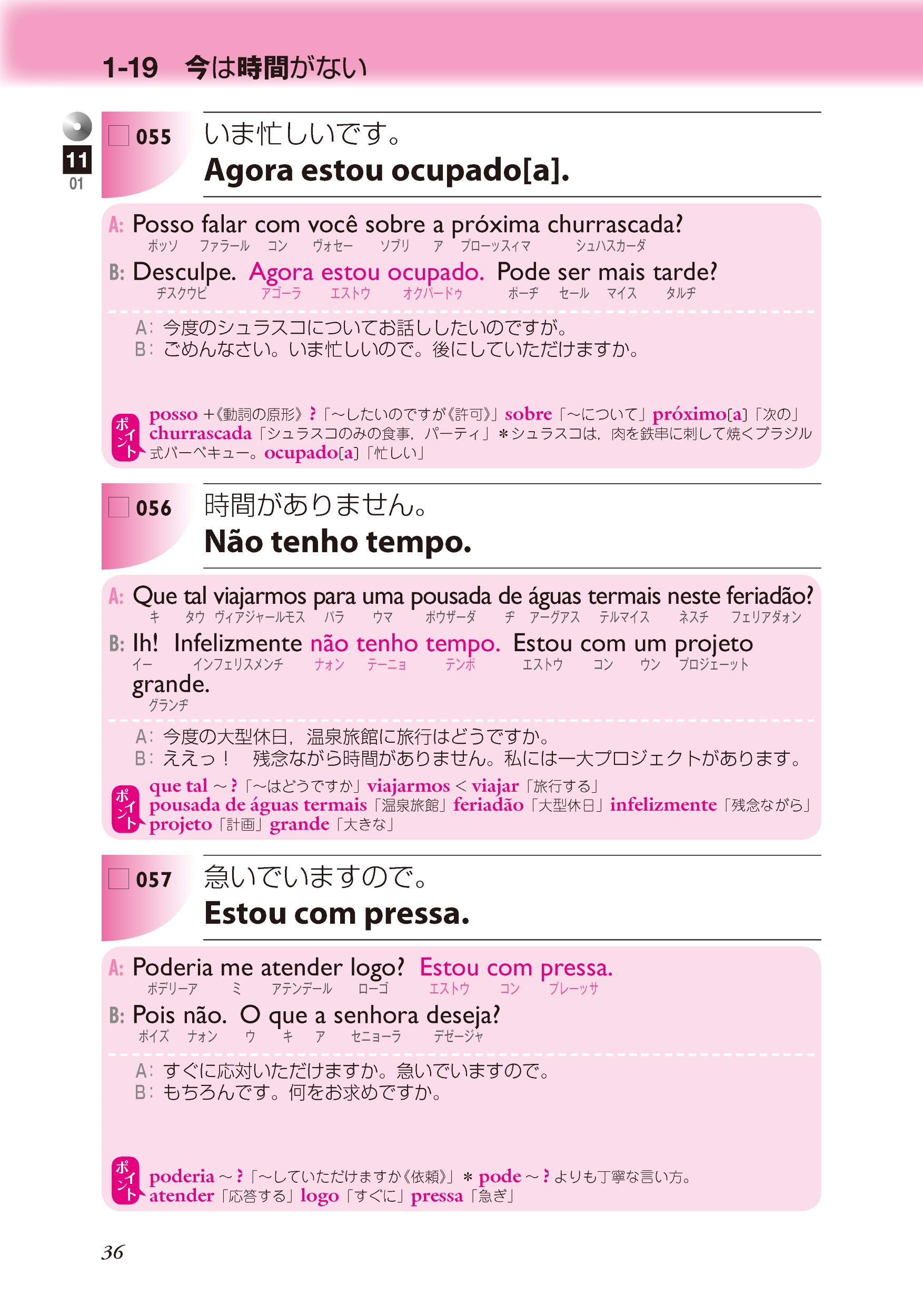 サムネイル画像4