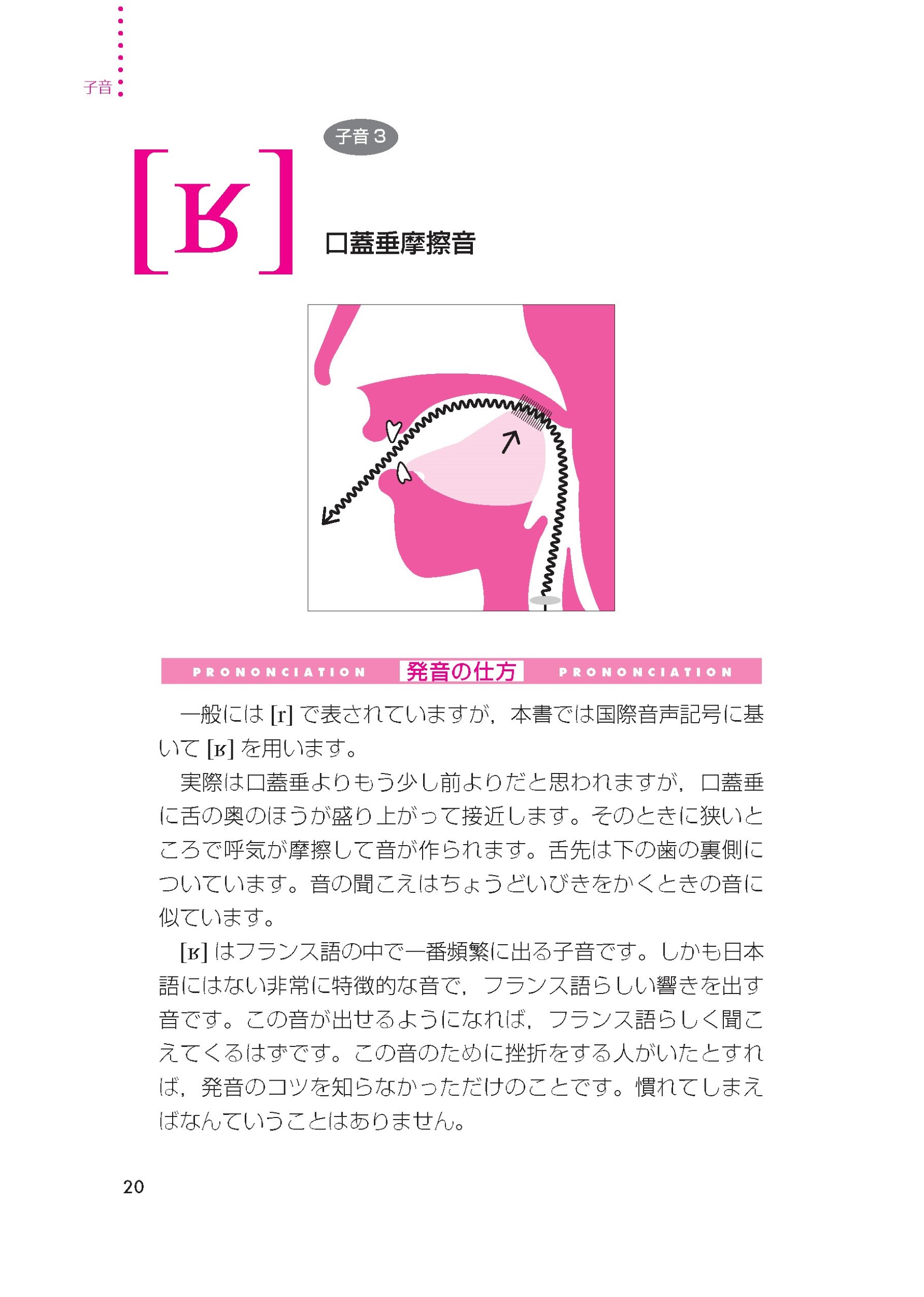 サムネイル画像3