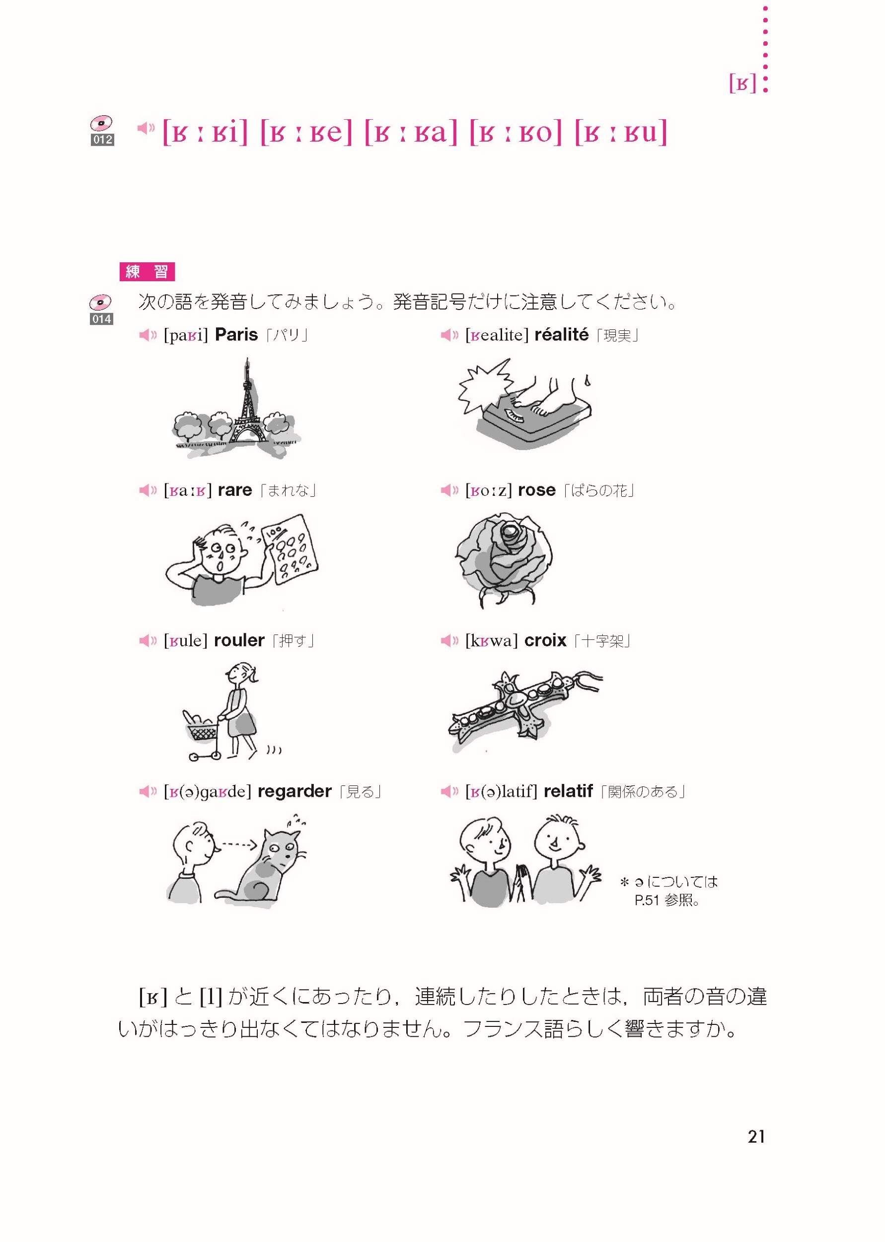 サムネイル画像4