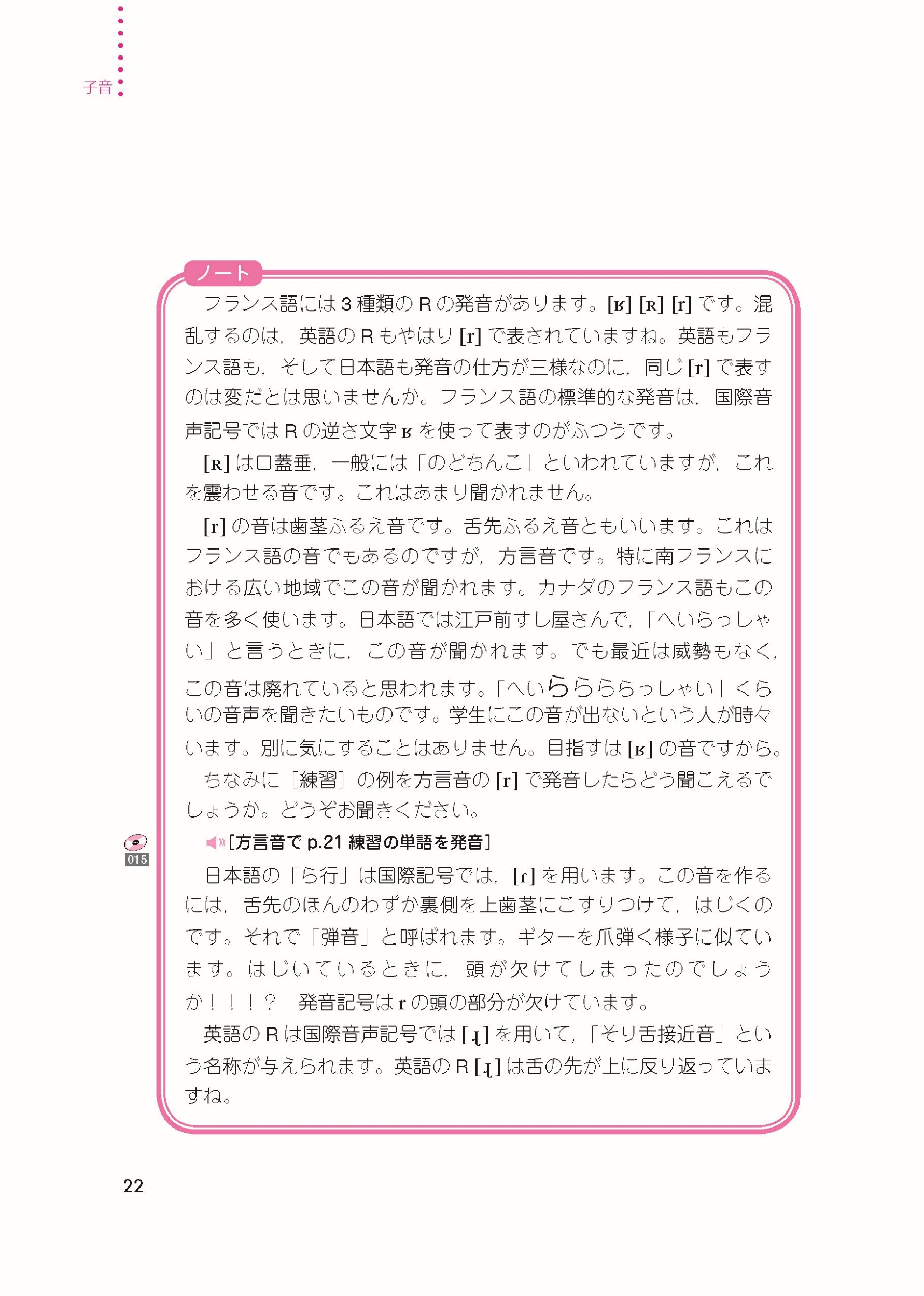 サムネイル画像5