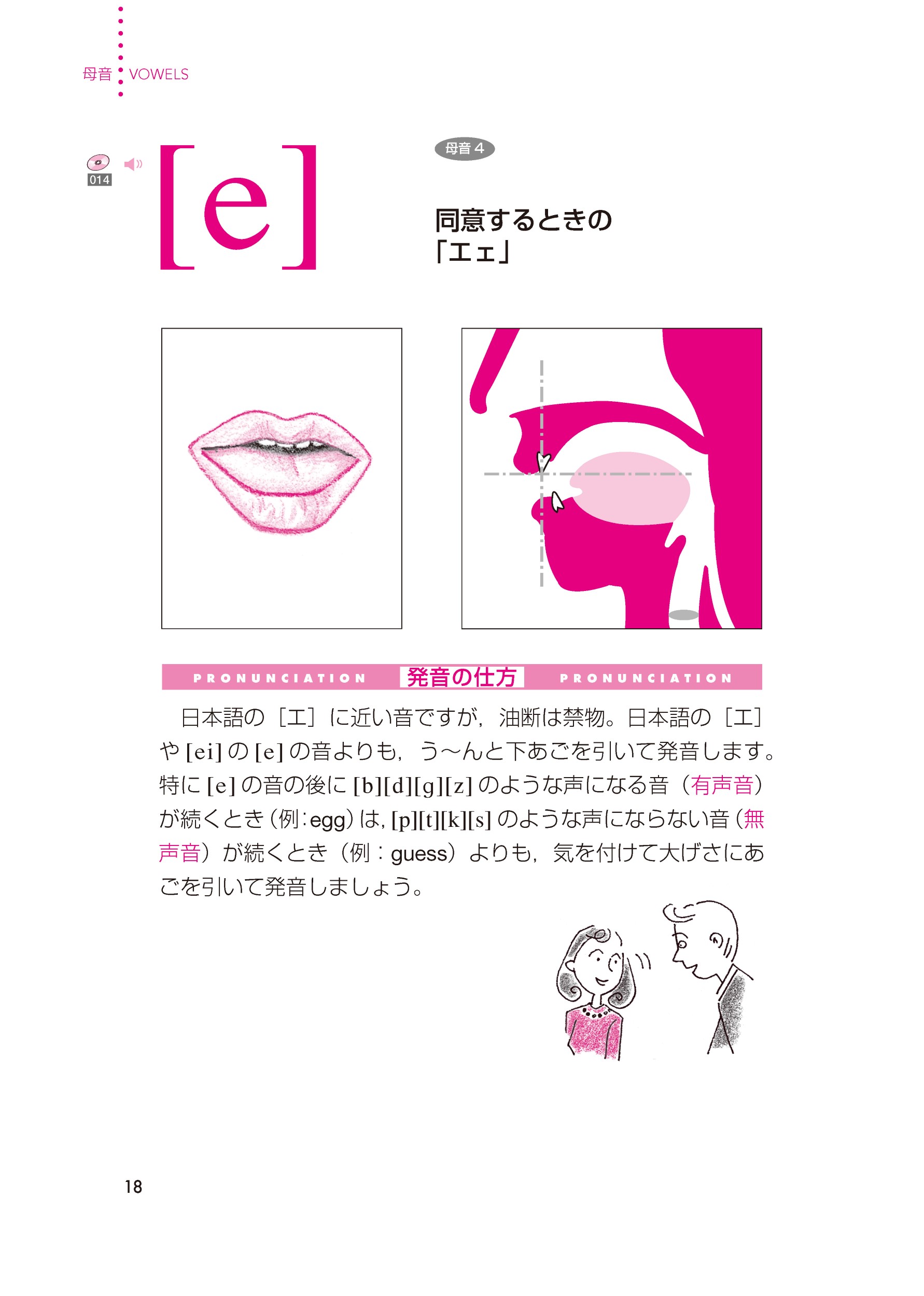 サムネイル画像4