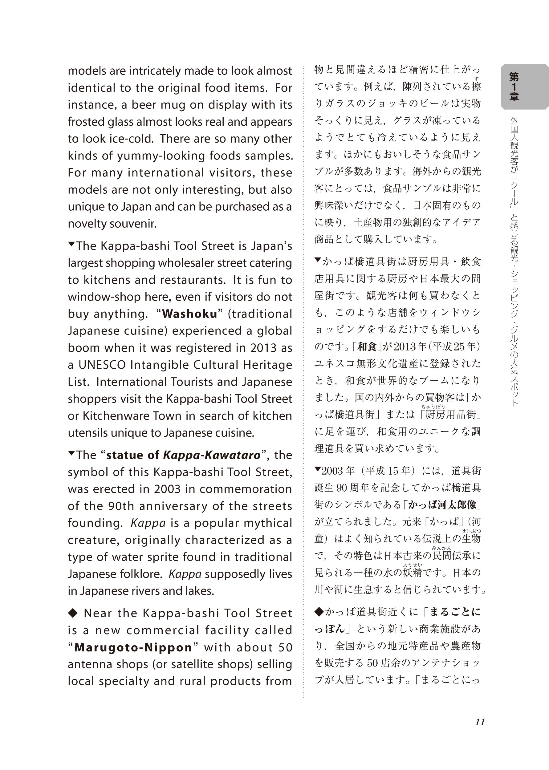 サムネイル画像4