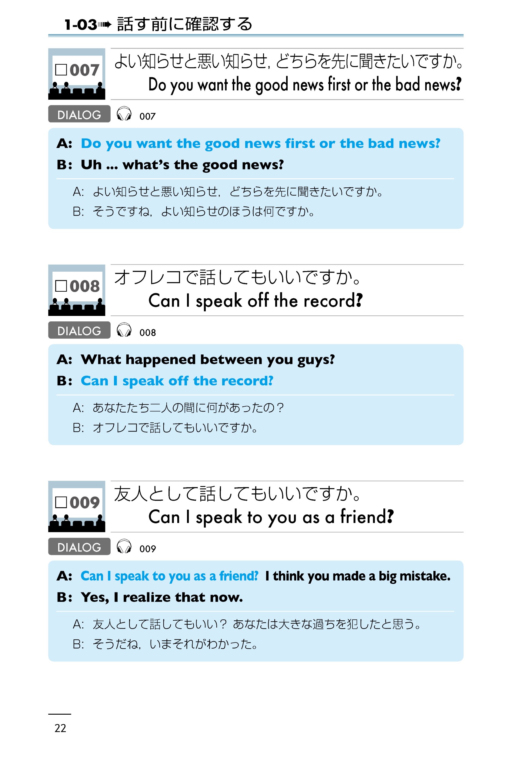 サムネイル画像4
