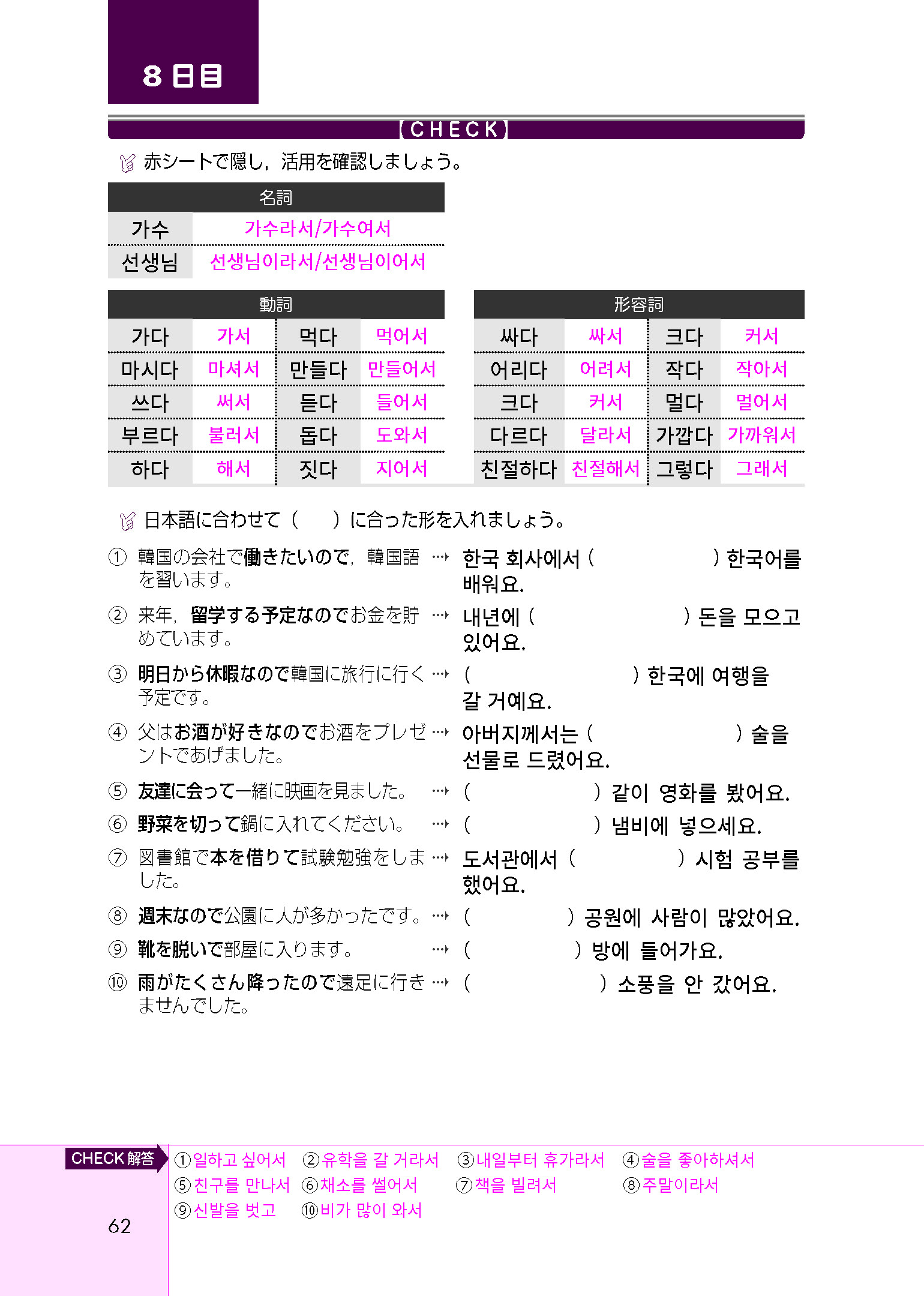 サムネイル画像2
