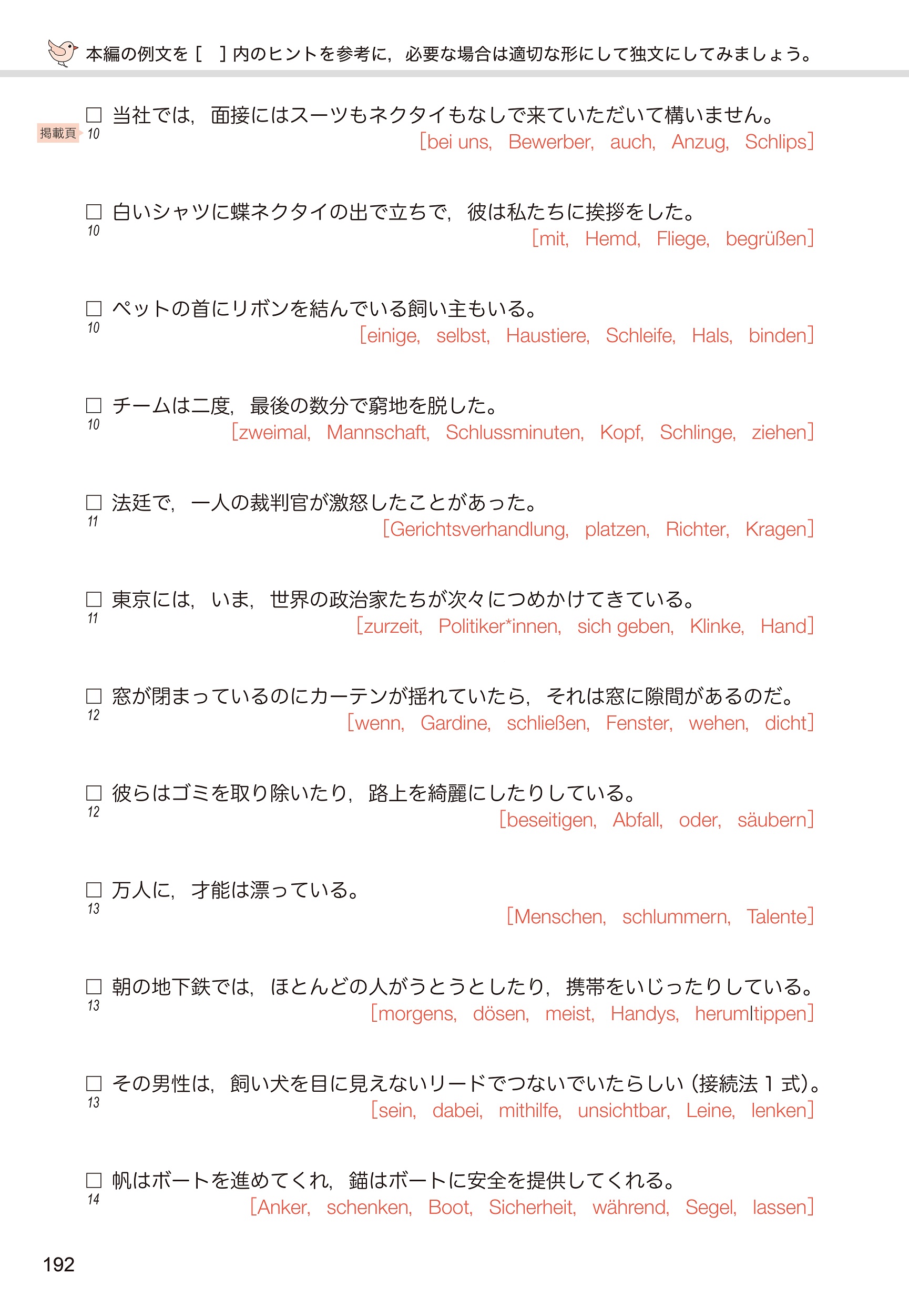 サムネイル画像3