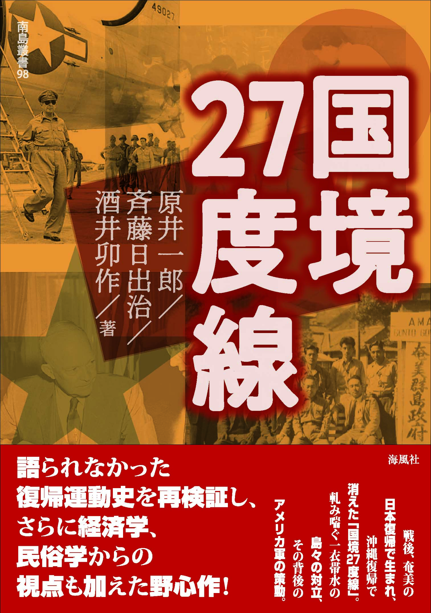 サムネイル画像2