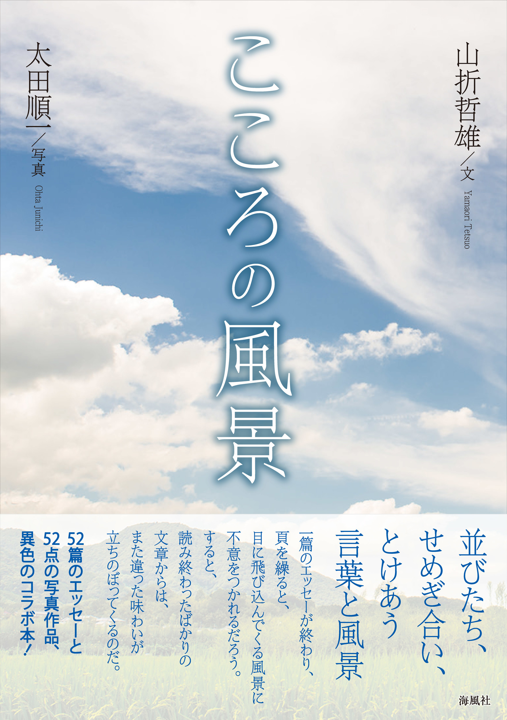 サムネイル画像1