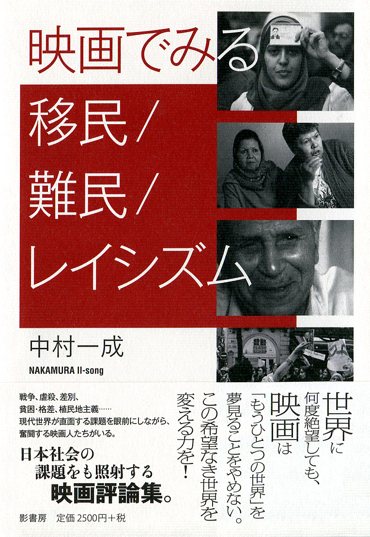 サムネイル画像1
