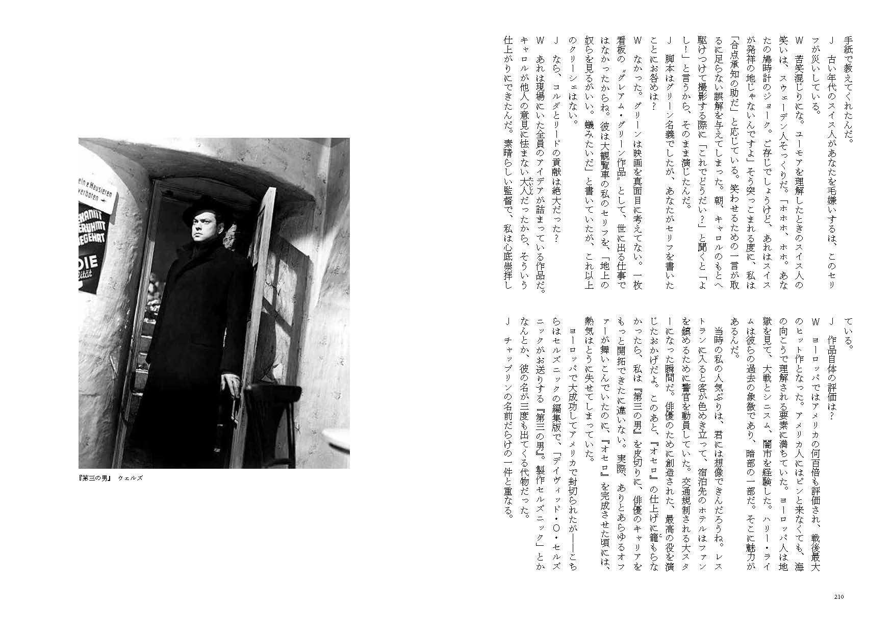 サムネイル画像5