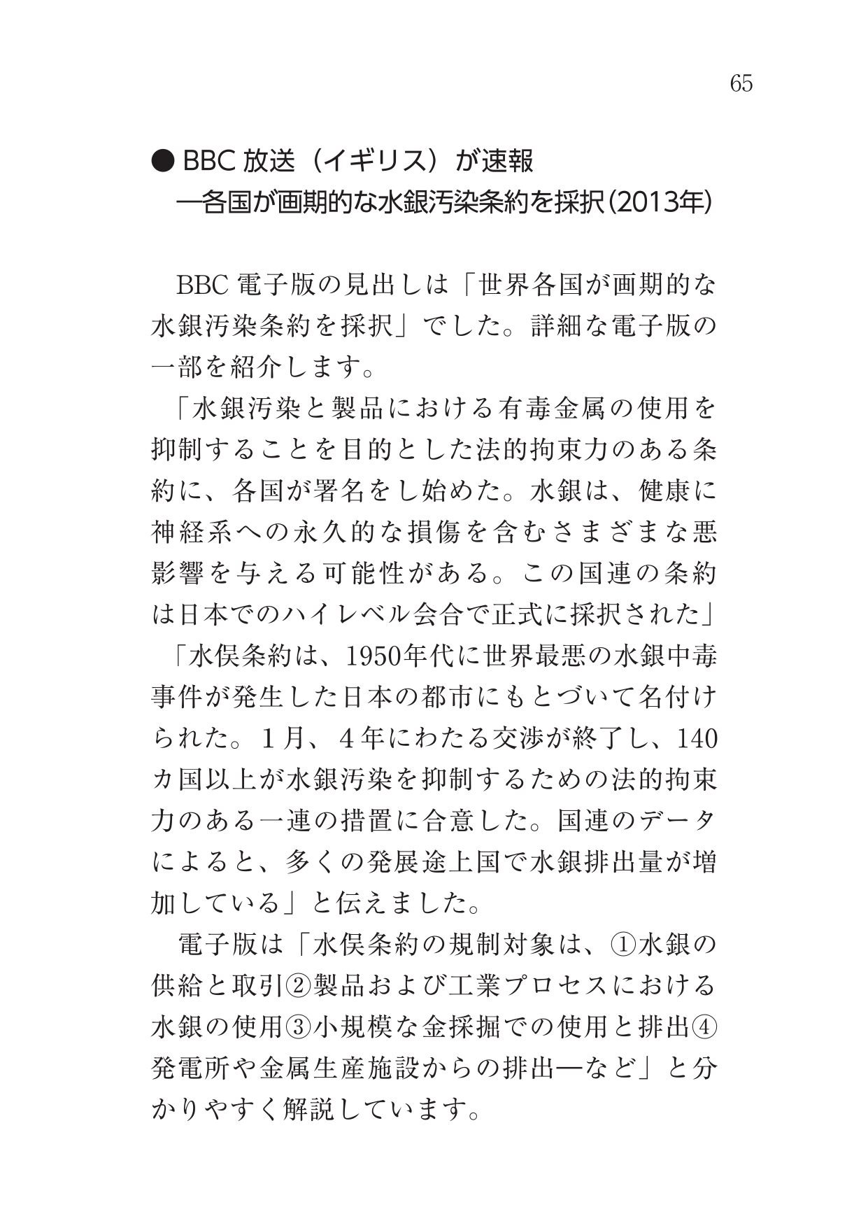 サムネイル画像4