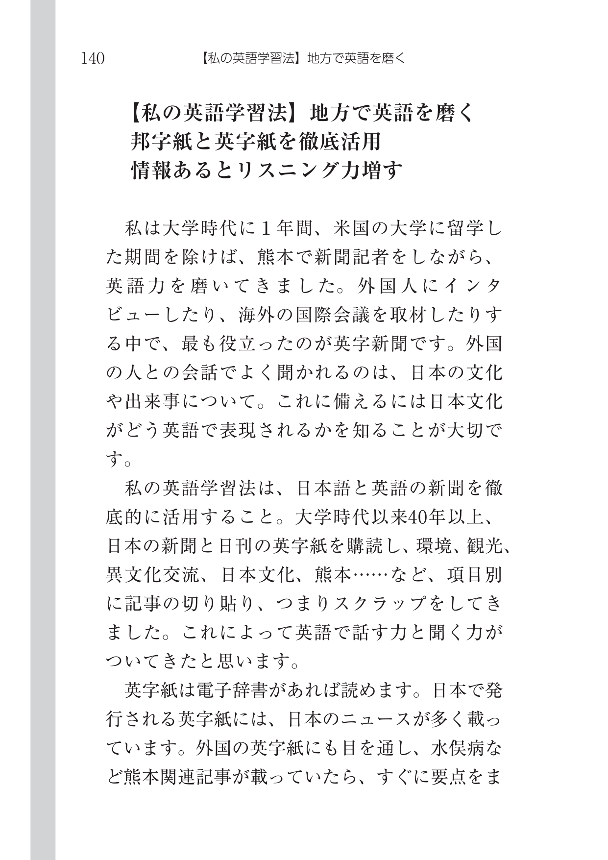 サムネイル画像5