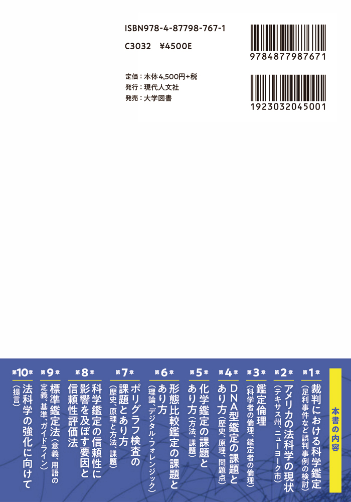 サムネイル画像2