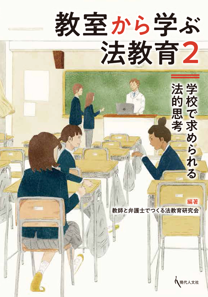 サムネイル画像2