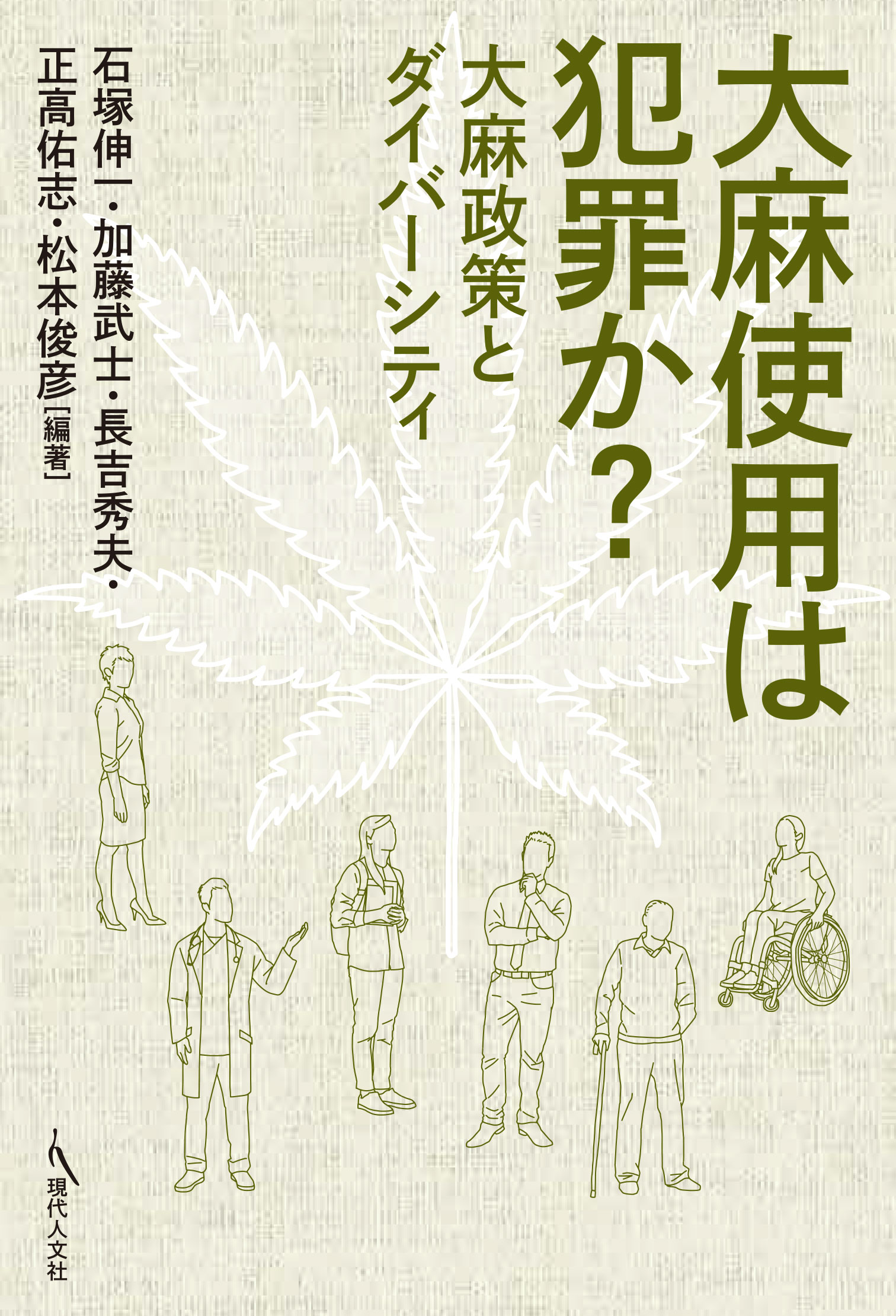 サムネイル画像1