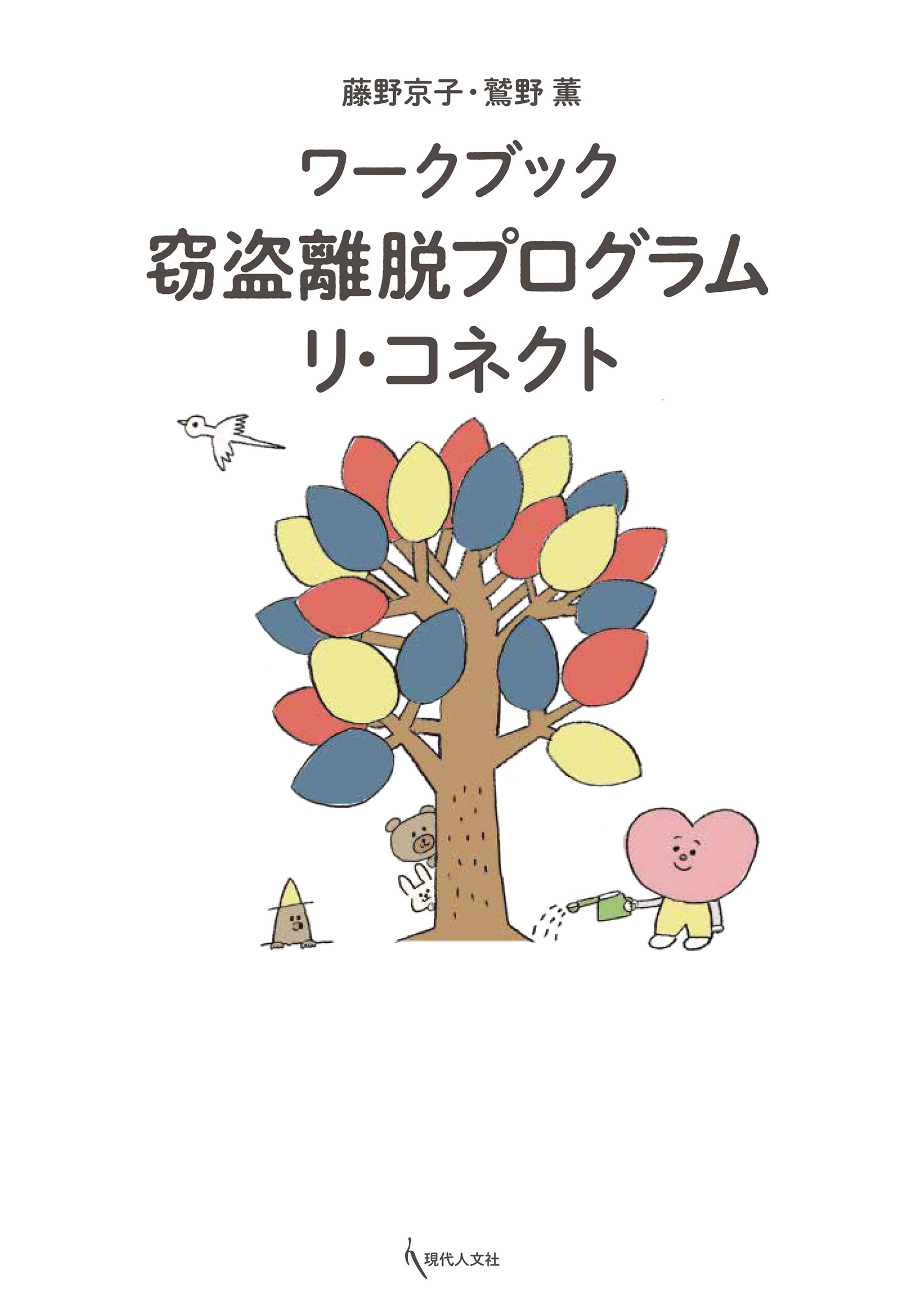サムネイル画像1