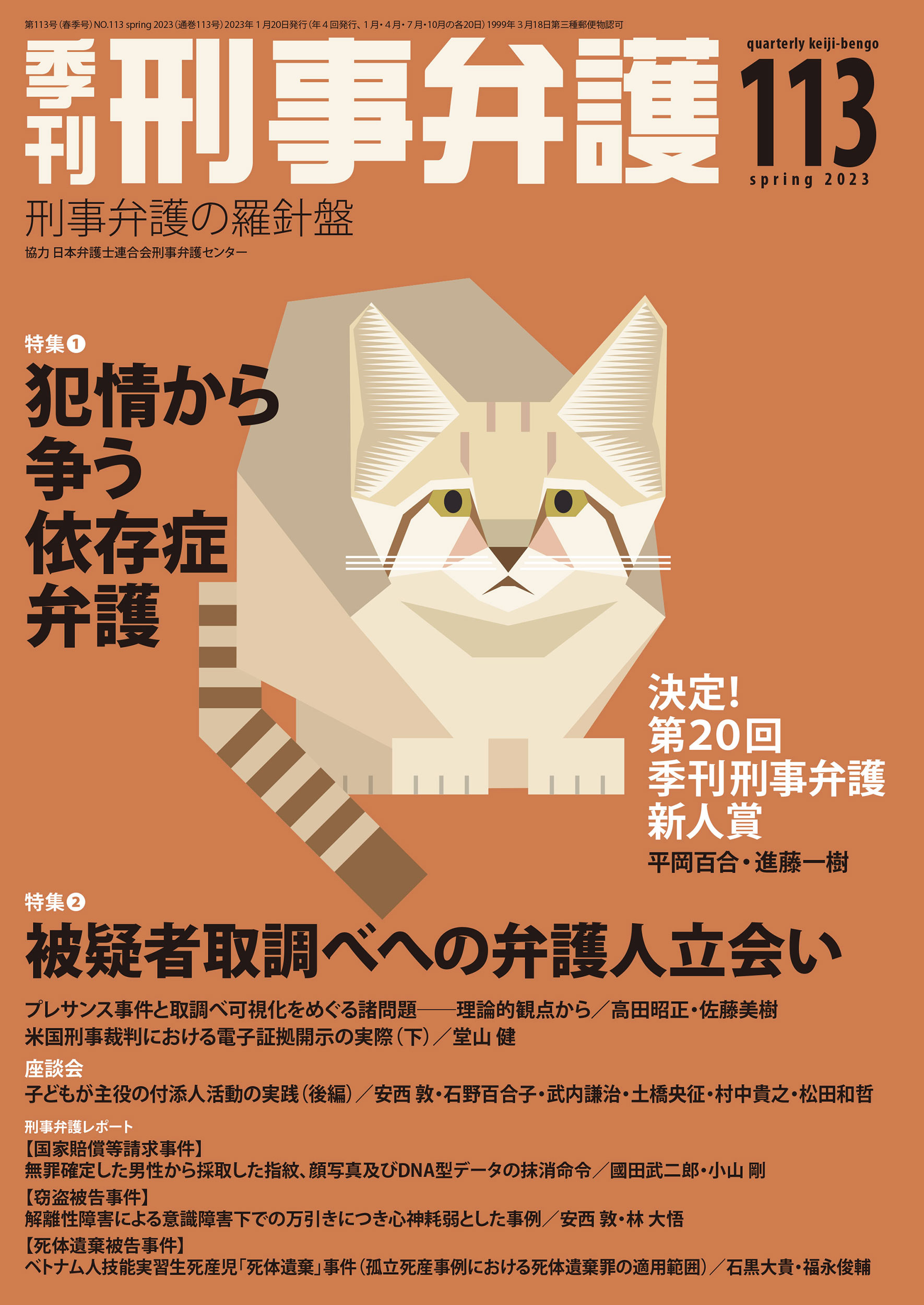 サムネイル画像3