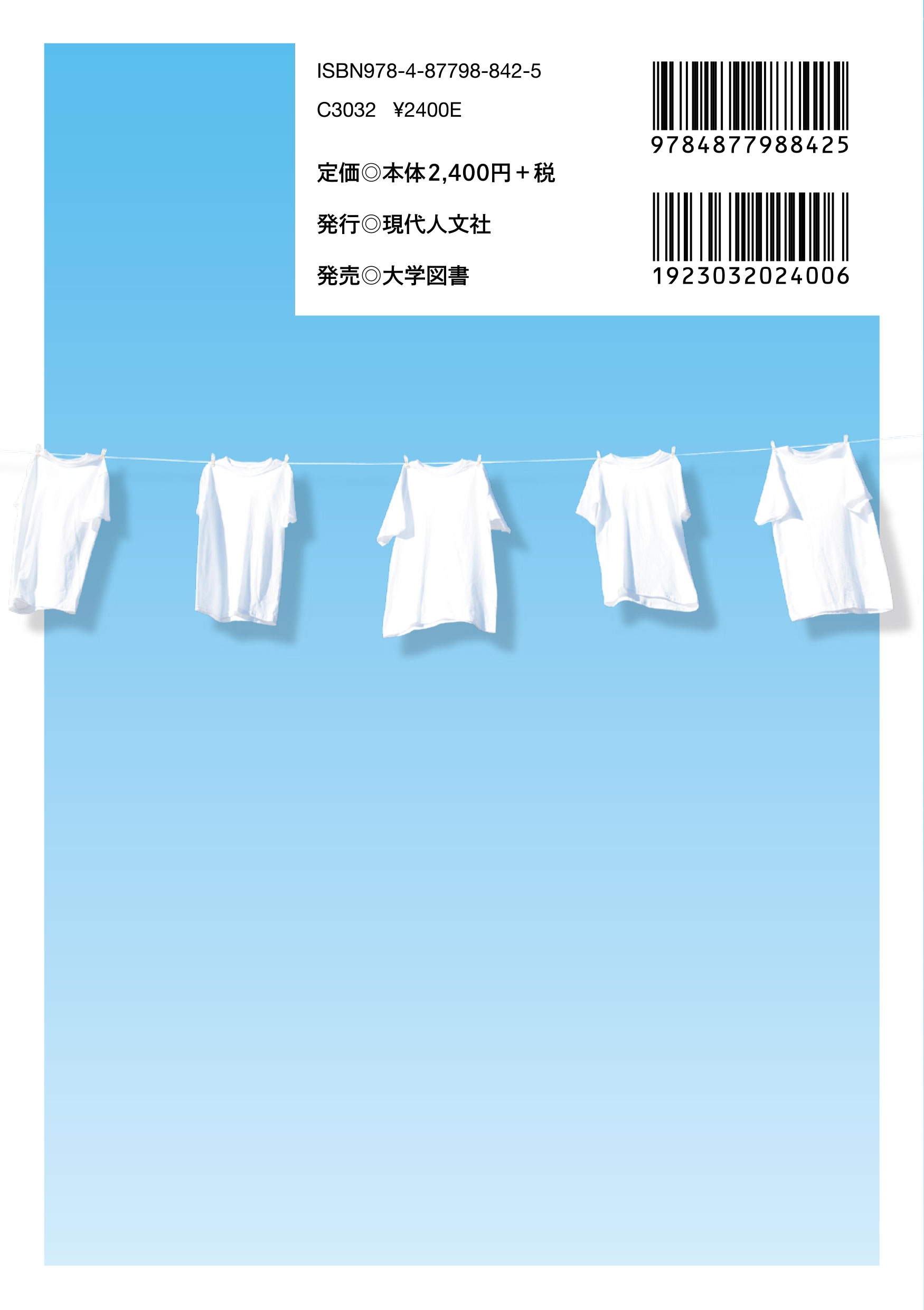 サムネイル画像2