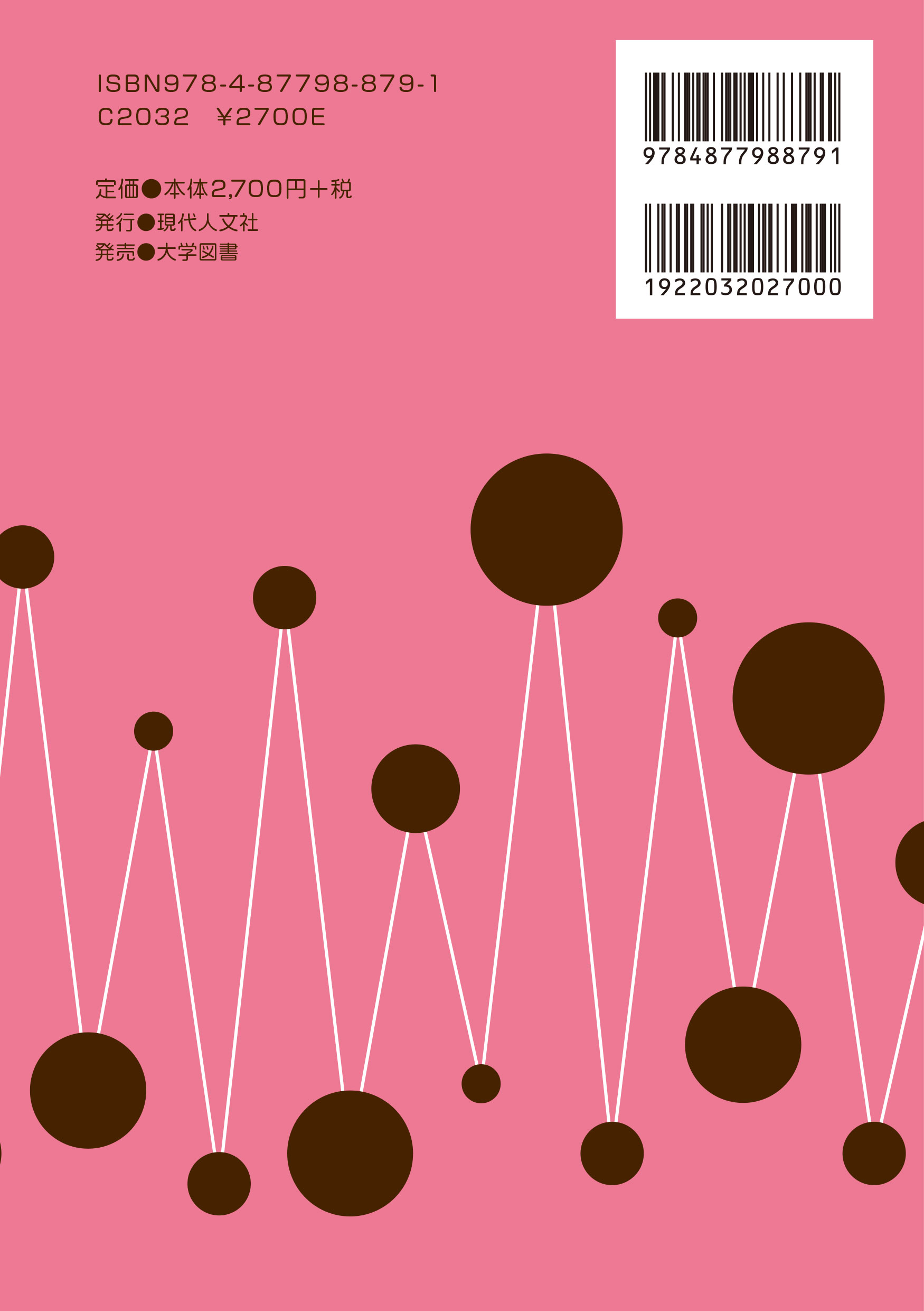 サムネイル画像3