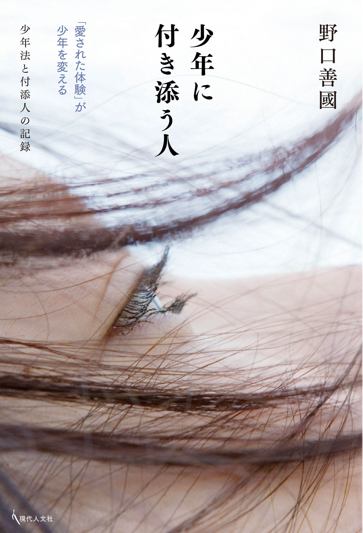 サムネイル画像1