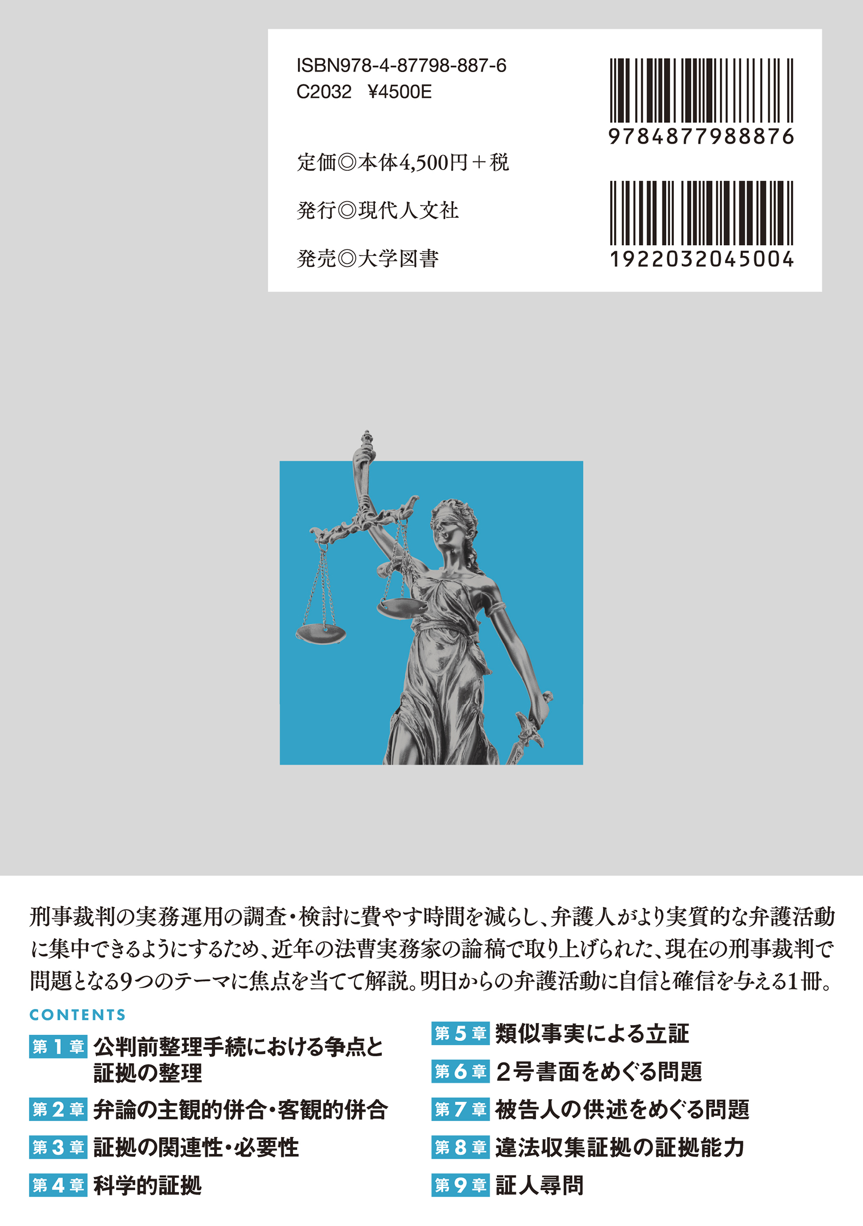 サムネイル画像2