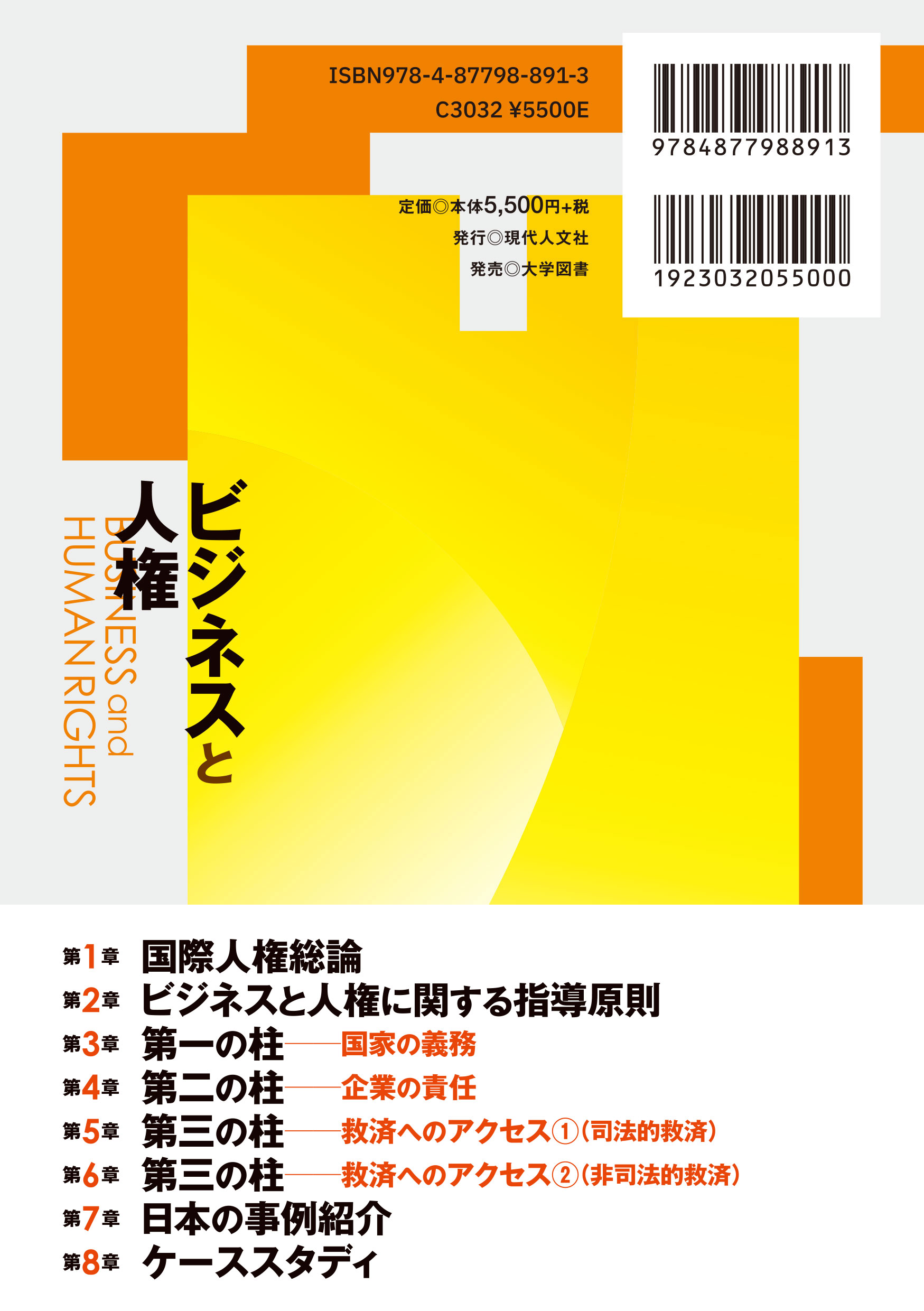 サムネイル画像2