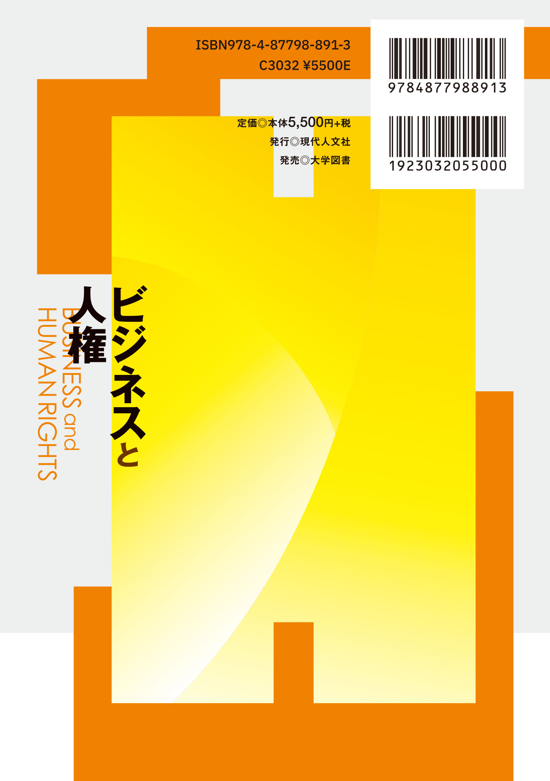 サムネイル画像3