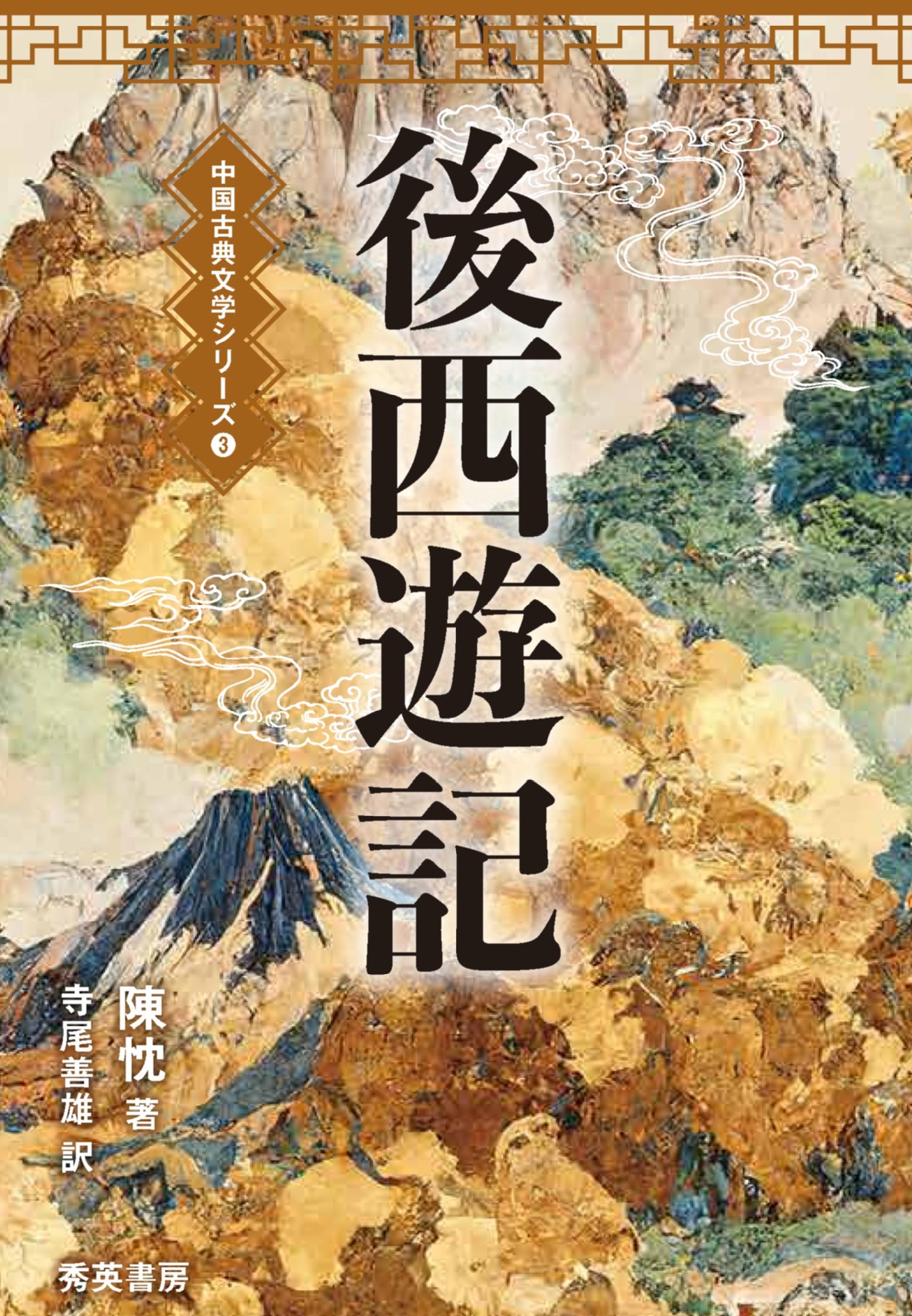 サムネイル画像1