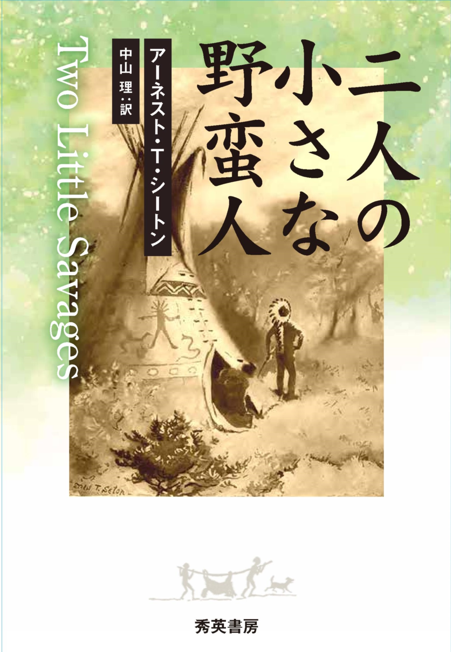 サムネイル画像1