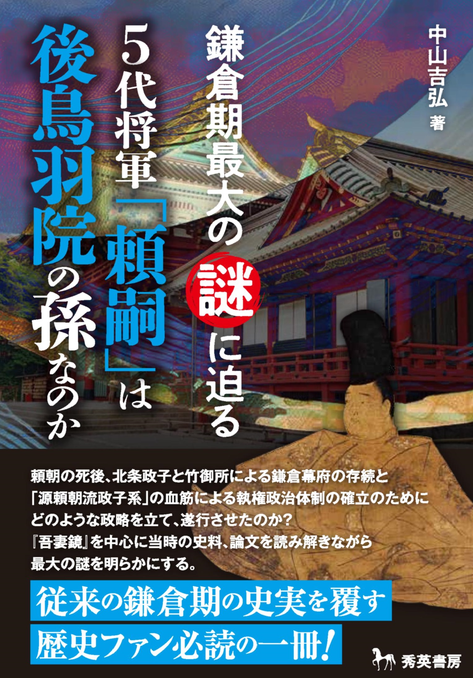 サムネイル画像1