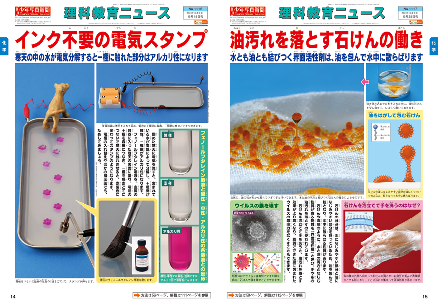 サムネイル画像3